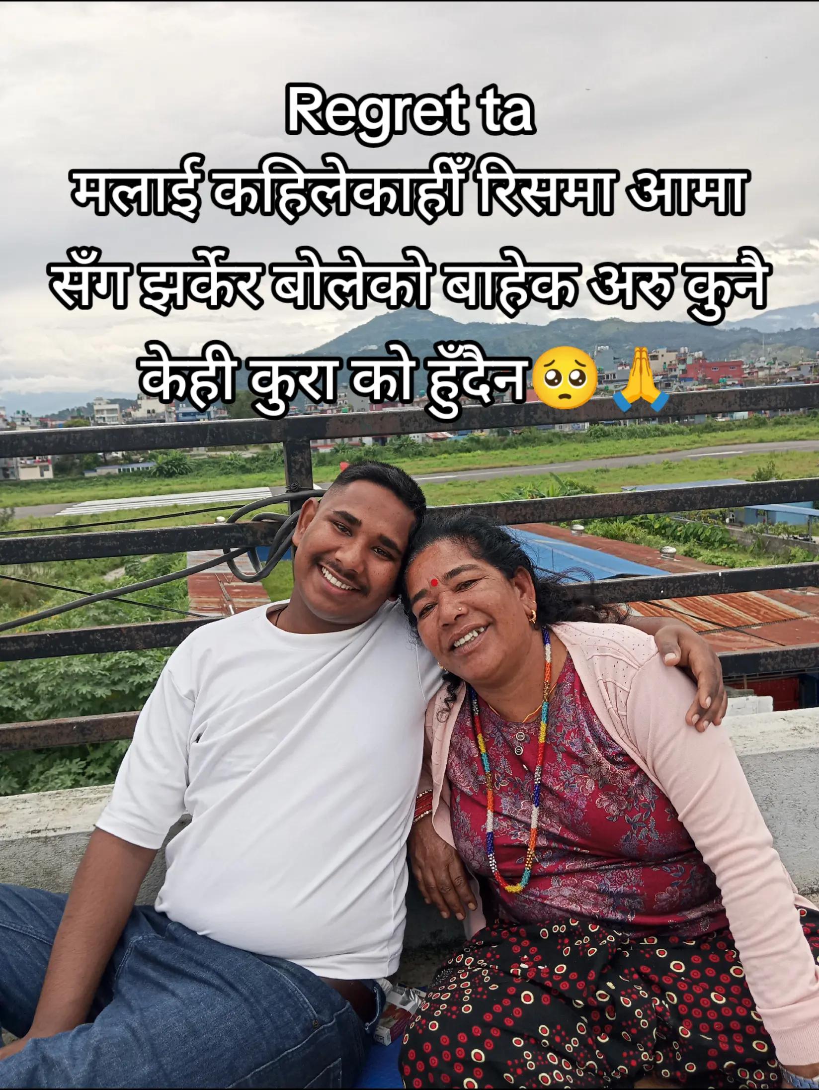 @AashishЁЯл╢тЭдя╕ПЁЯй╣