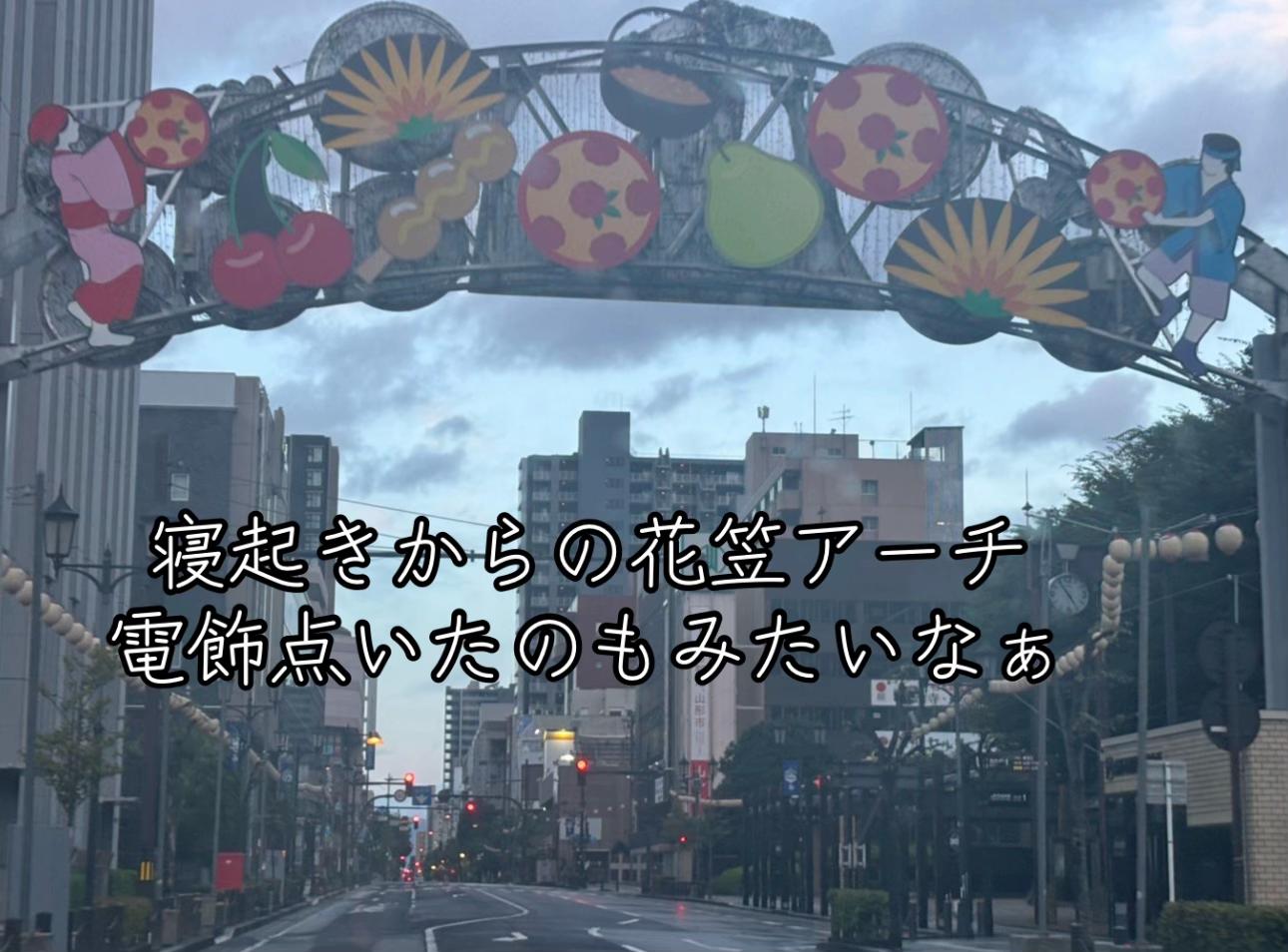 @けんさん【公式】
