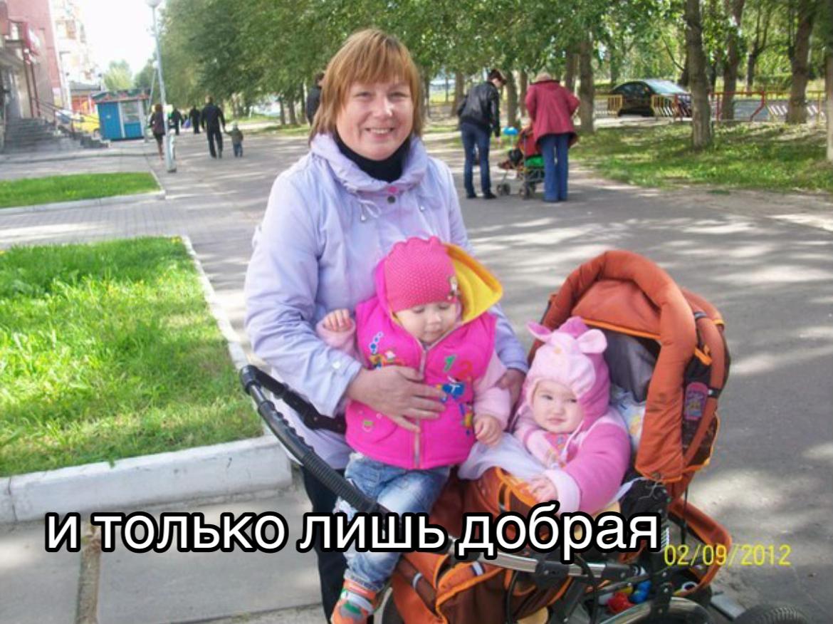 @соника