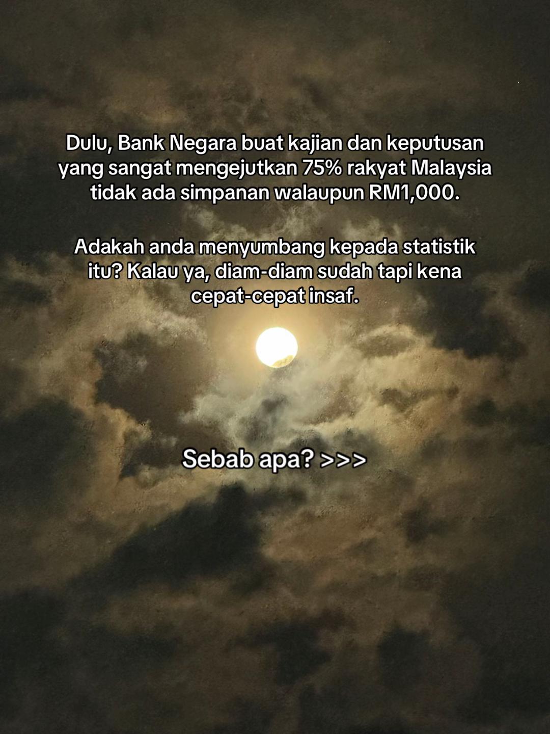 @Uwais Ismail | Public Gold+