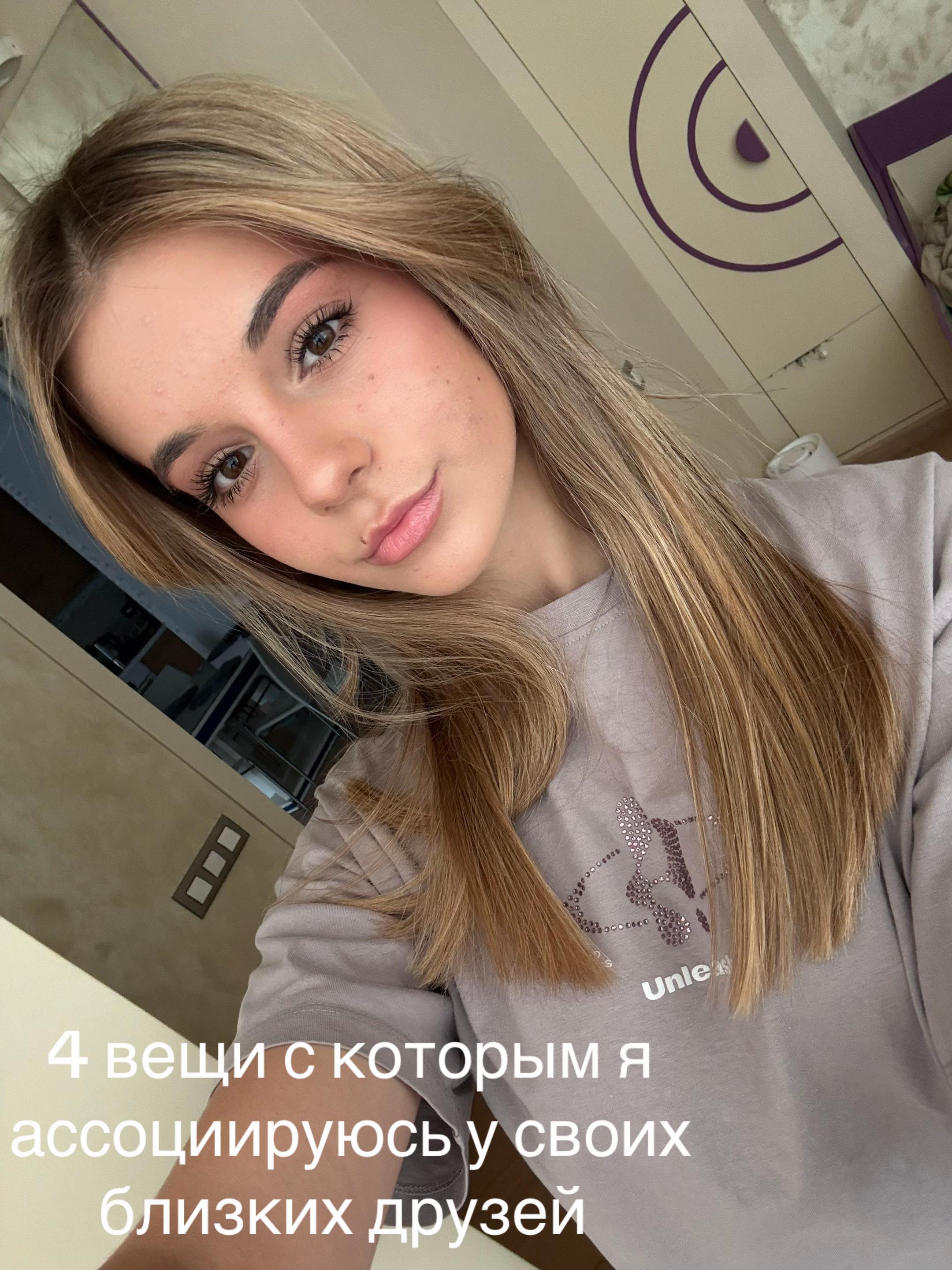 @dashullyaaaaaa