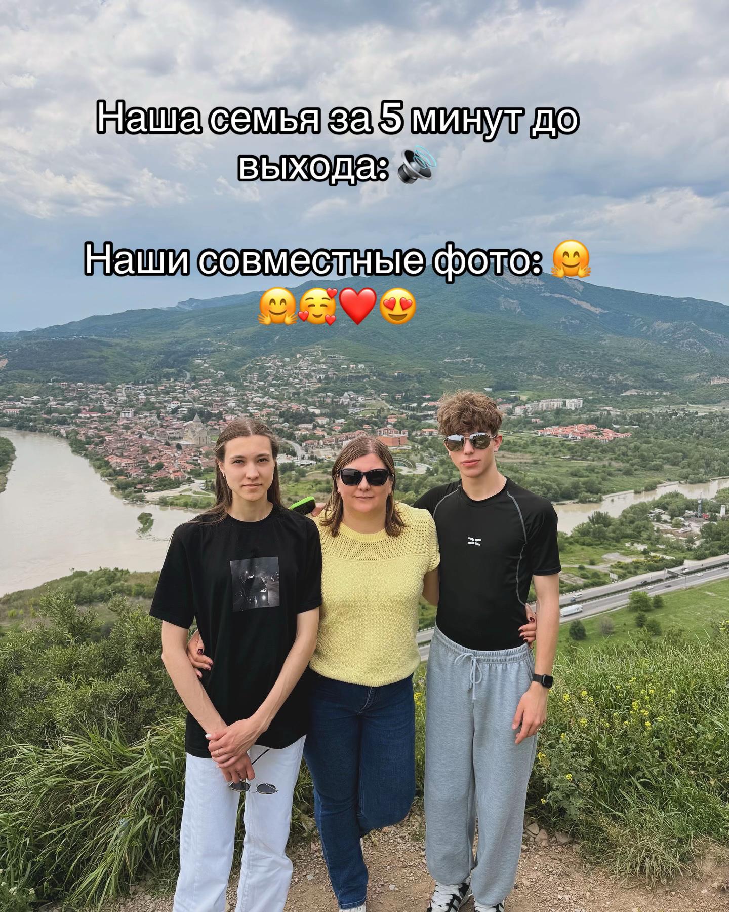 @Nik