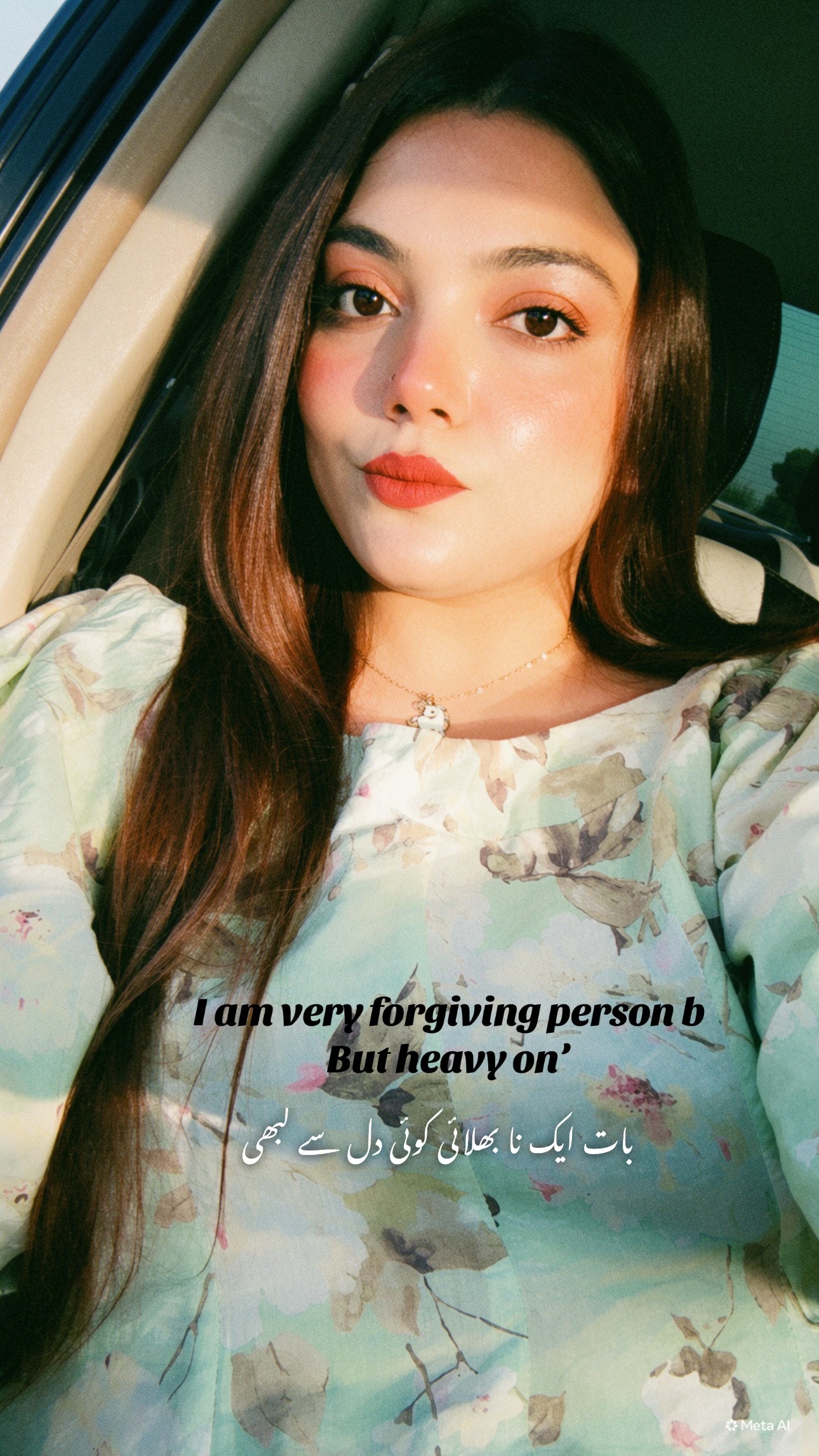 @سارہ وقار👑