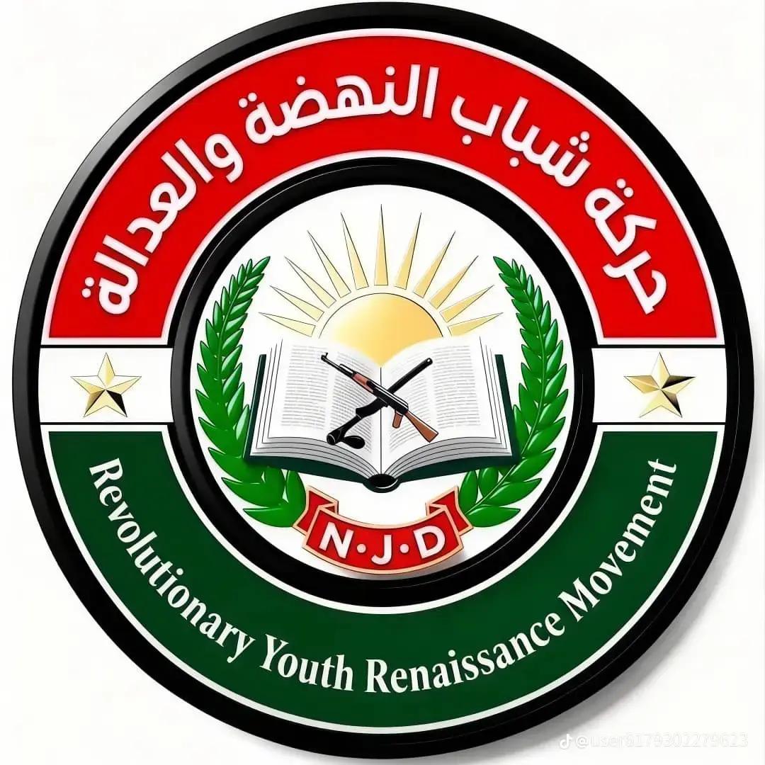 @حامدشعيب ودشمار 🇸🇩🇳🇬⚔️