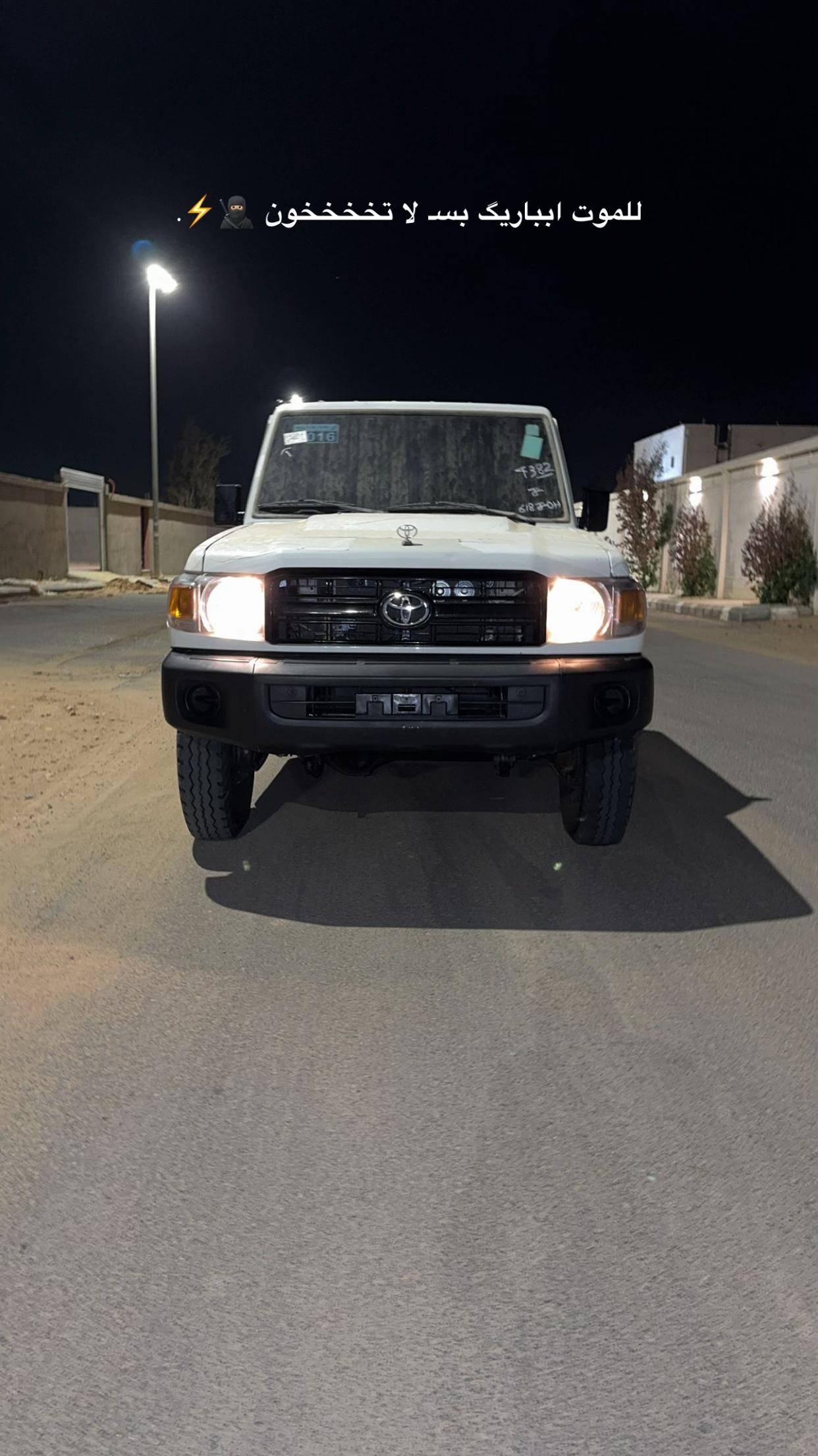 @متِعأفيَي𝟿𝟾 🪽.