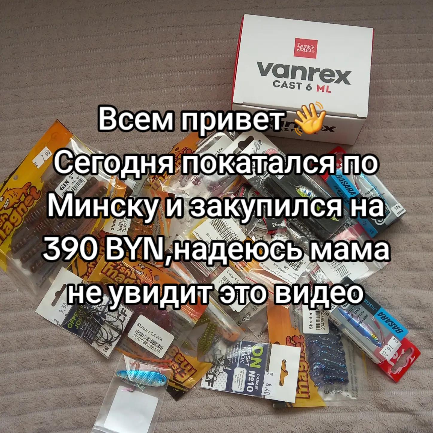 @TimaFish