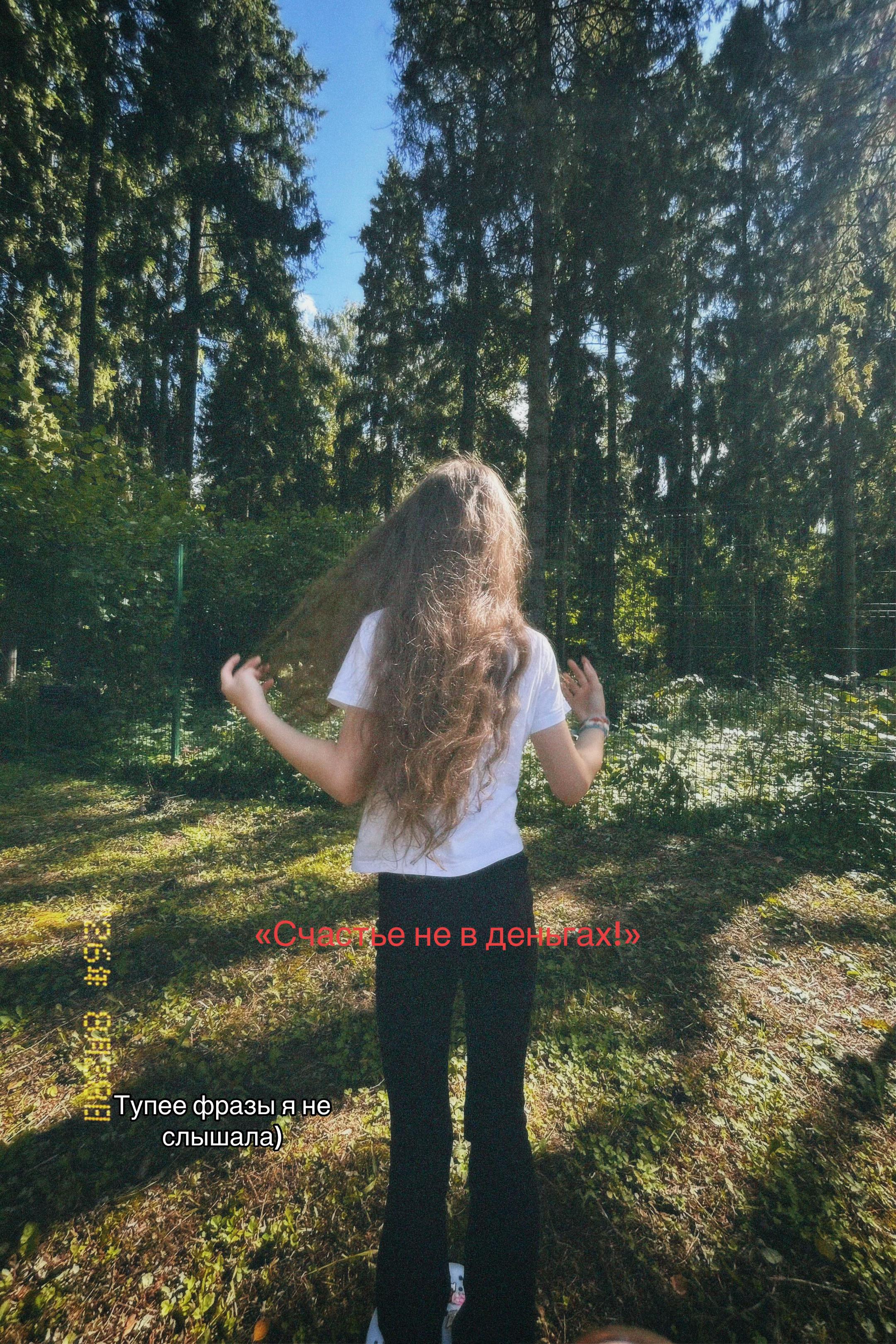 @-::𝑆ℎ𝑎𝑏𝑎𝑙𝑖𝑛𝑎🍁🧺