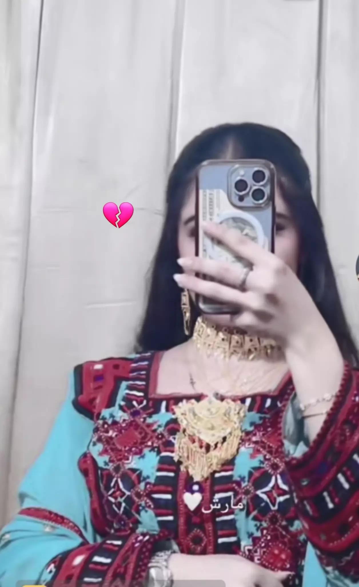 @H😚
