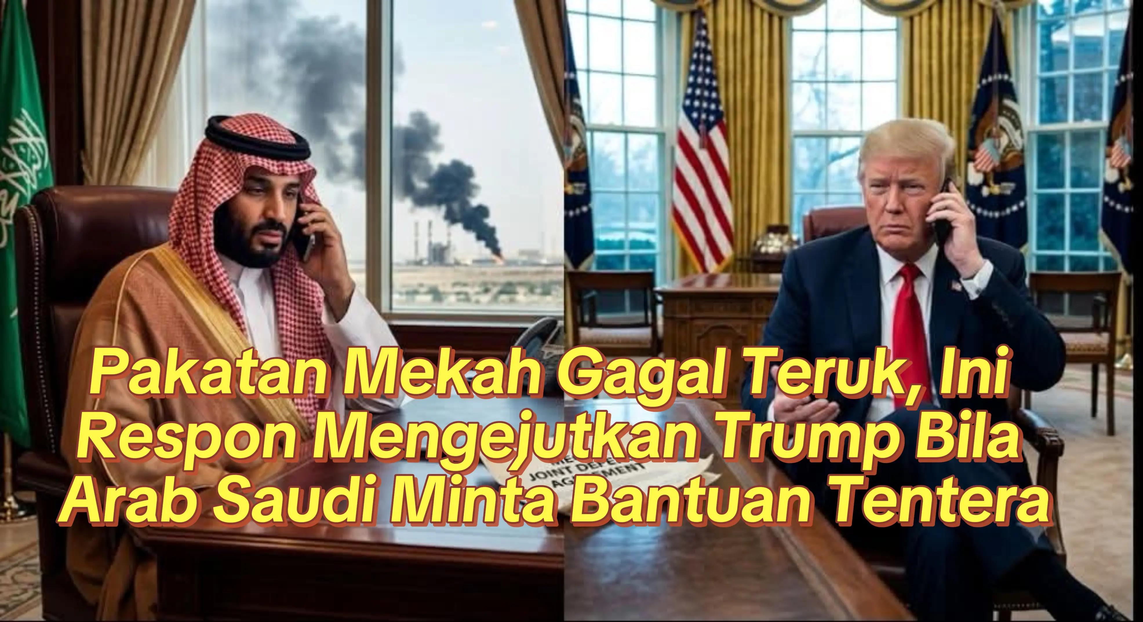 @RAWATAN TERAPI IMUN SEMULAJADI