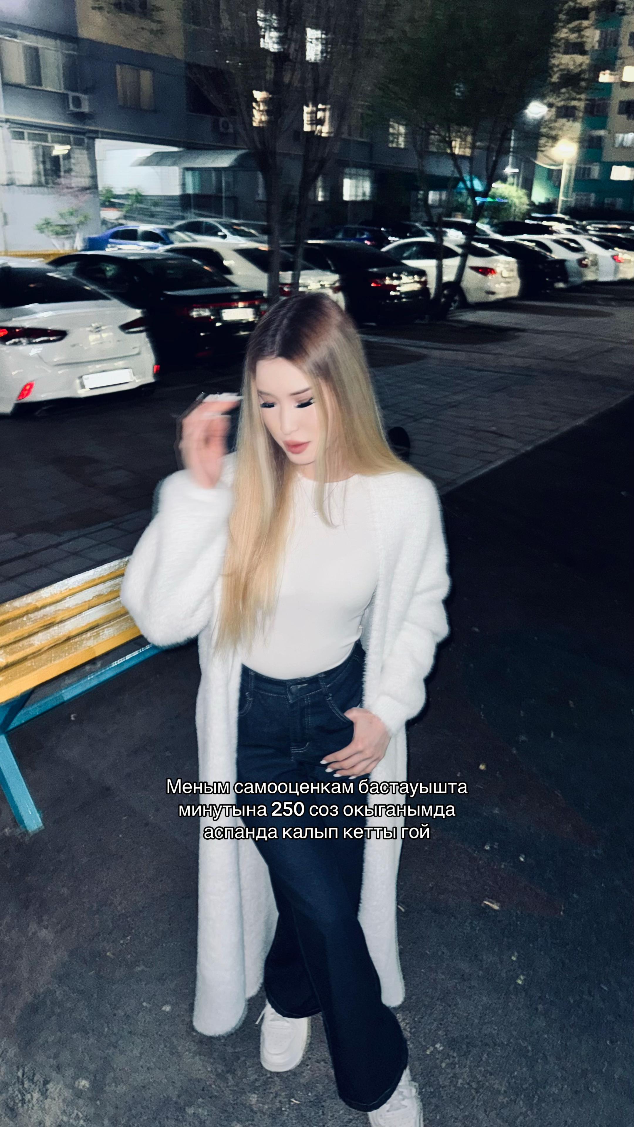 @𝓝/𝓣