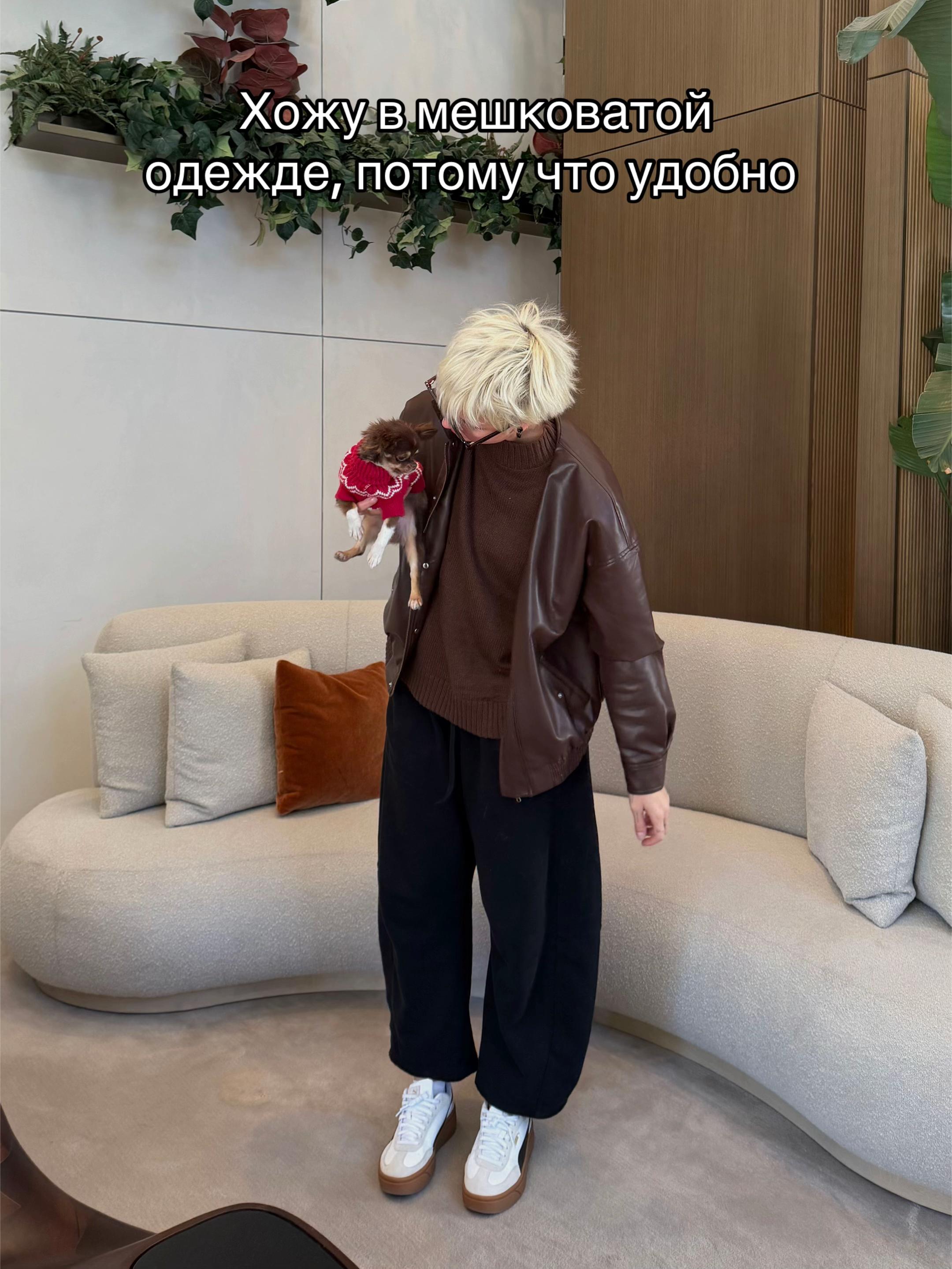 @Алёнка