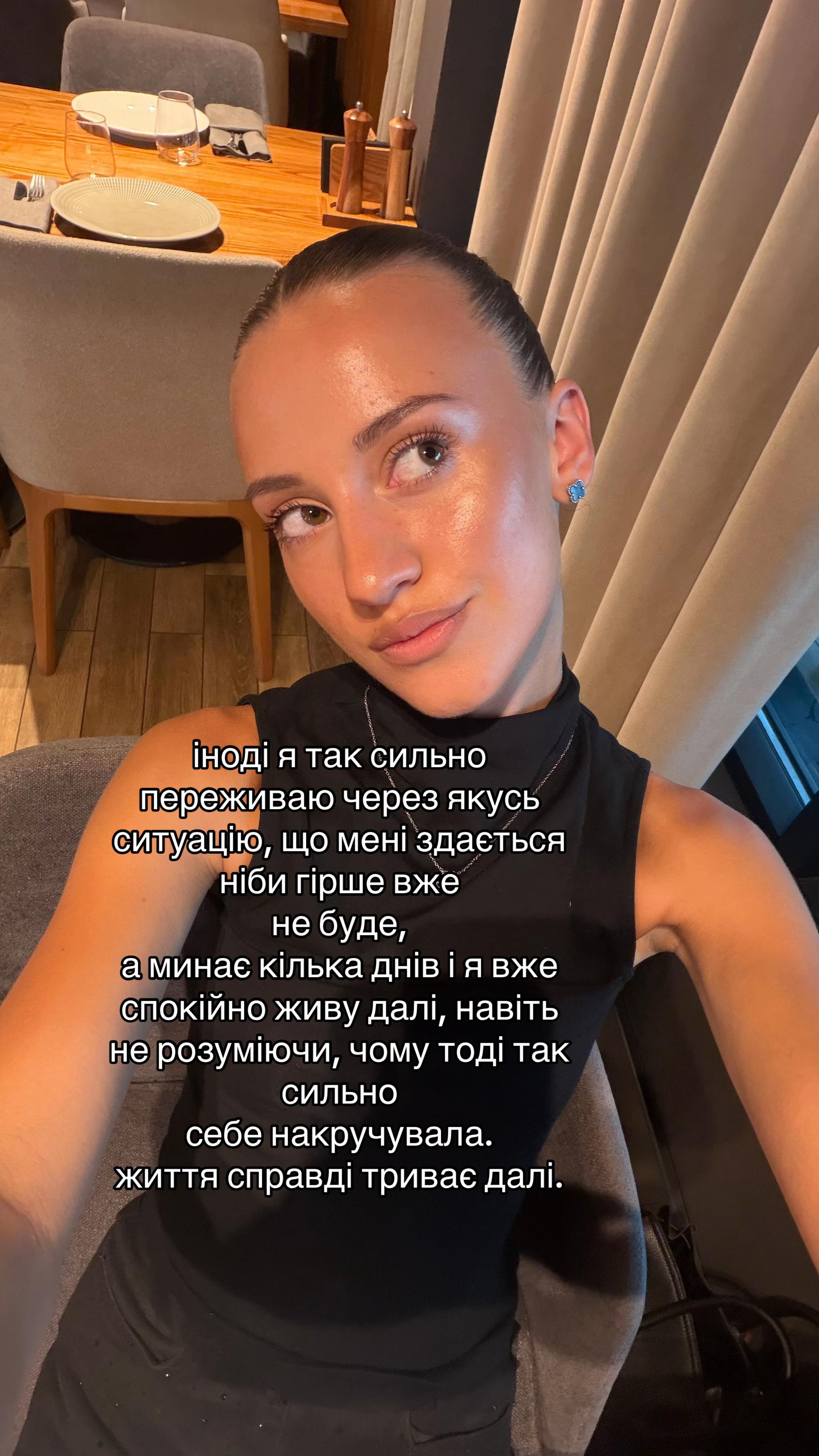 @li
