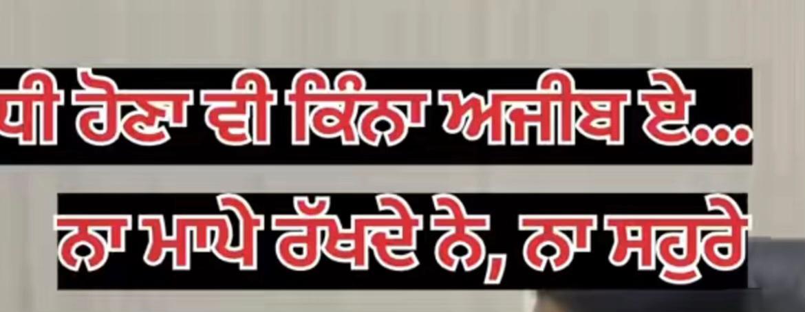 @Harpreet