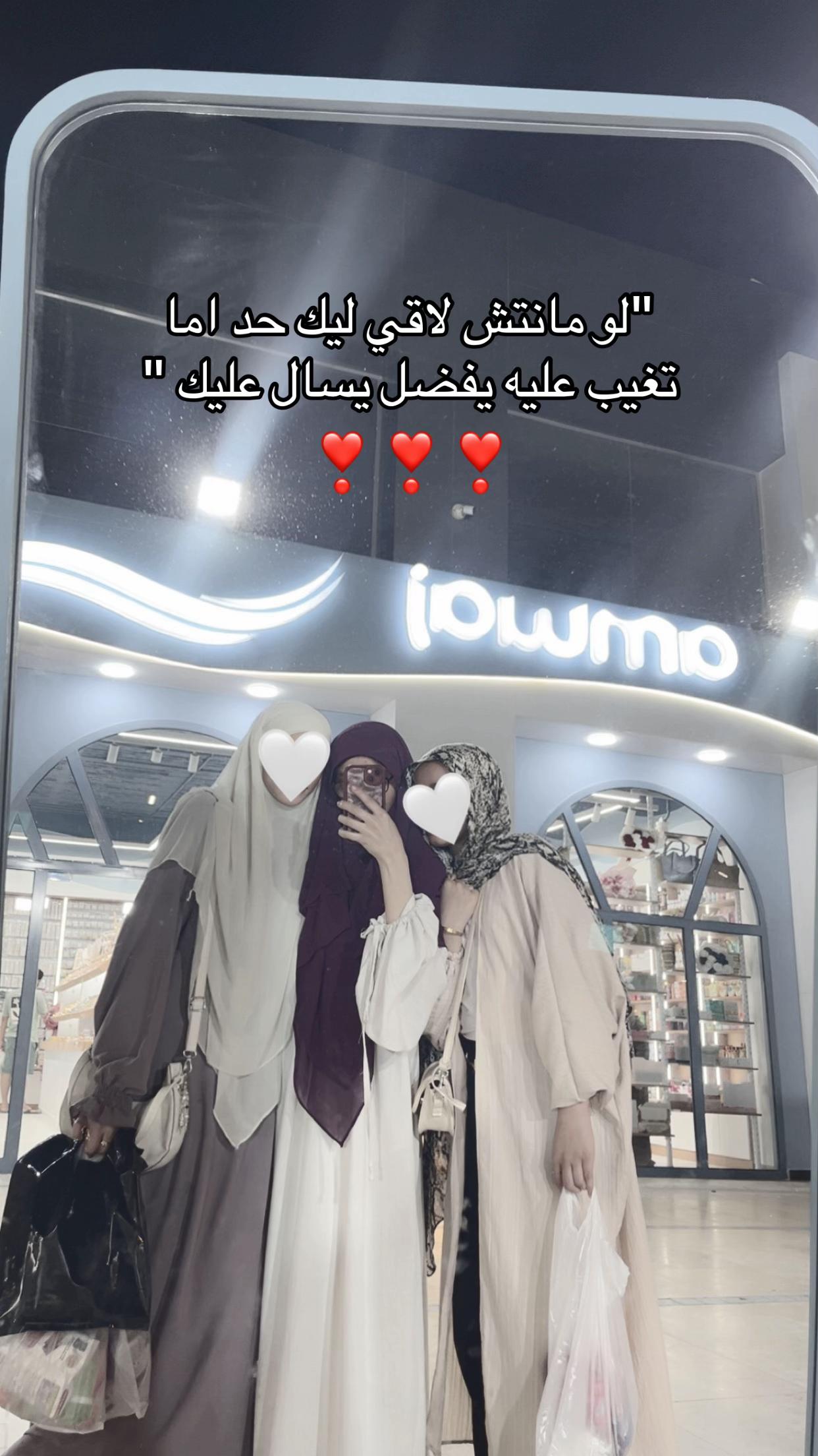 @﮼ڤِيَا