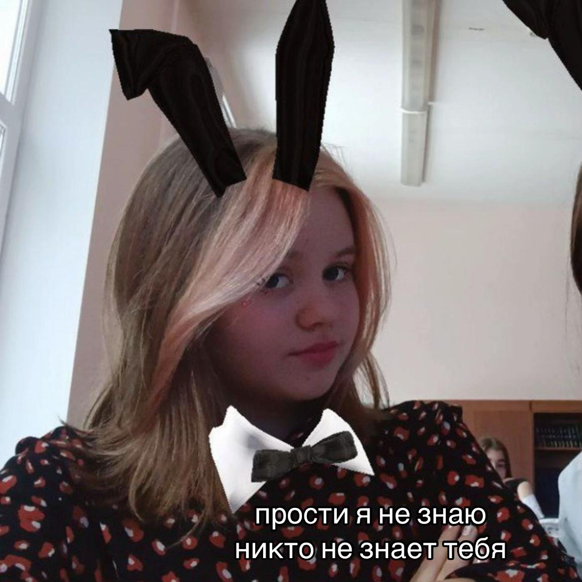 @денискинаа