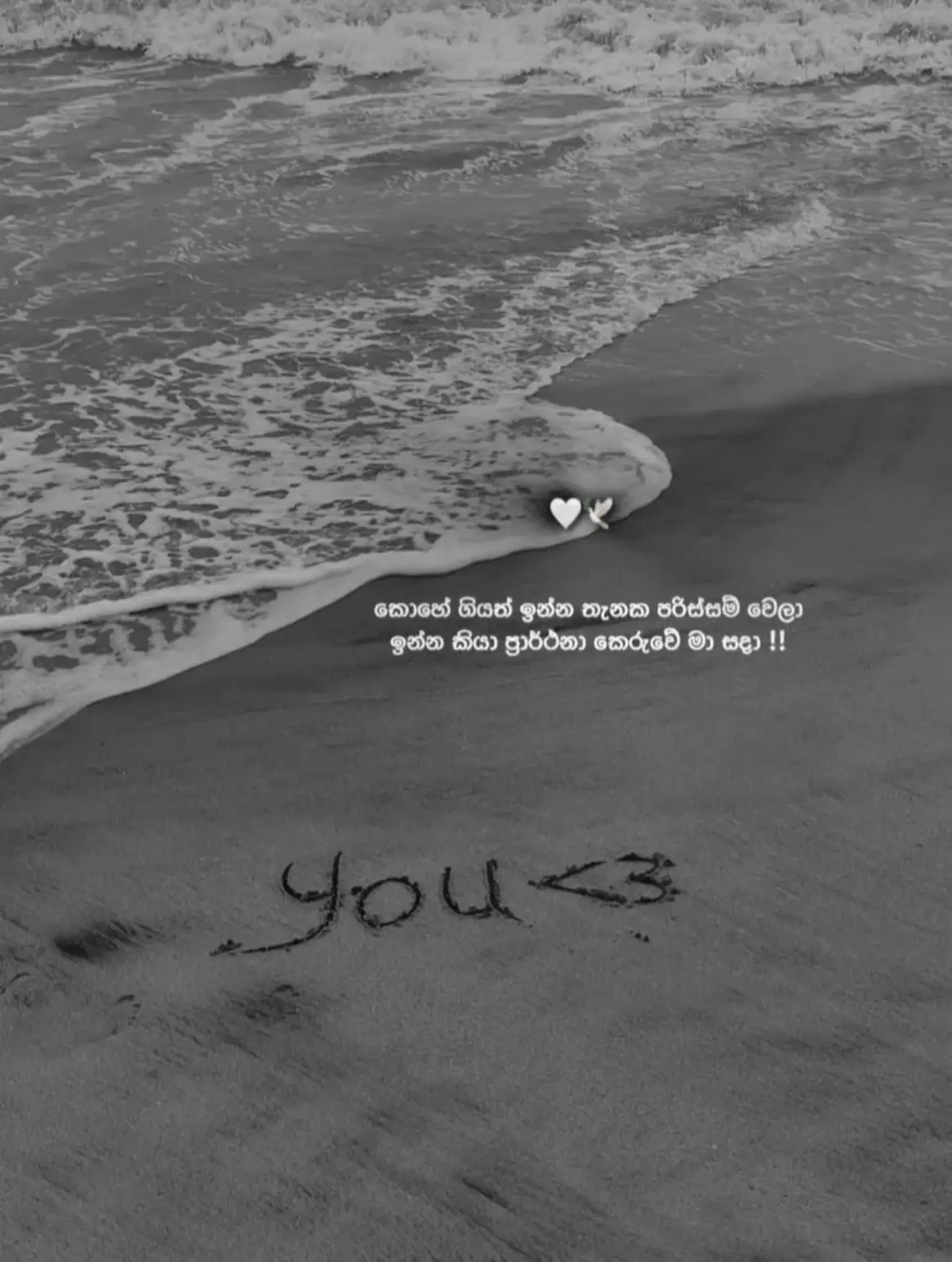 @𝓡αѕι 🧸'