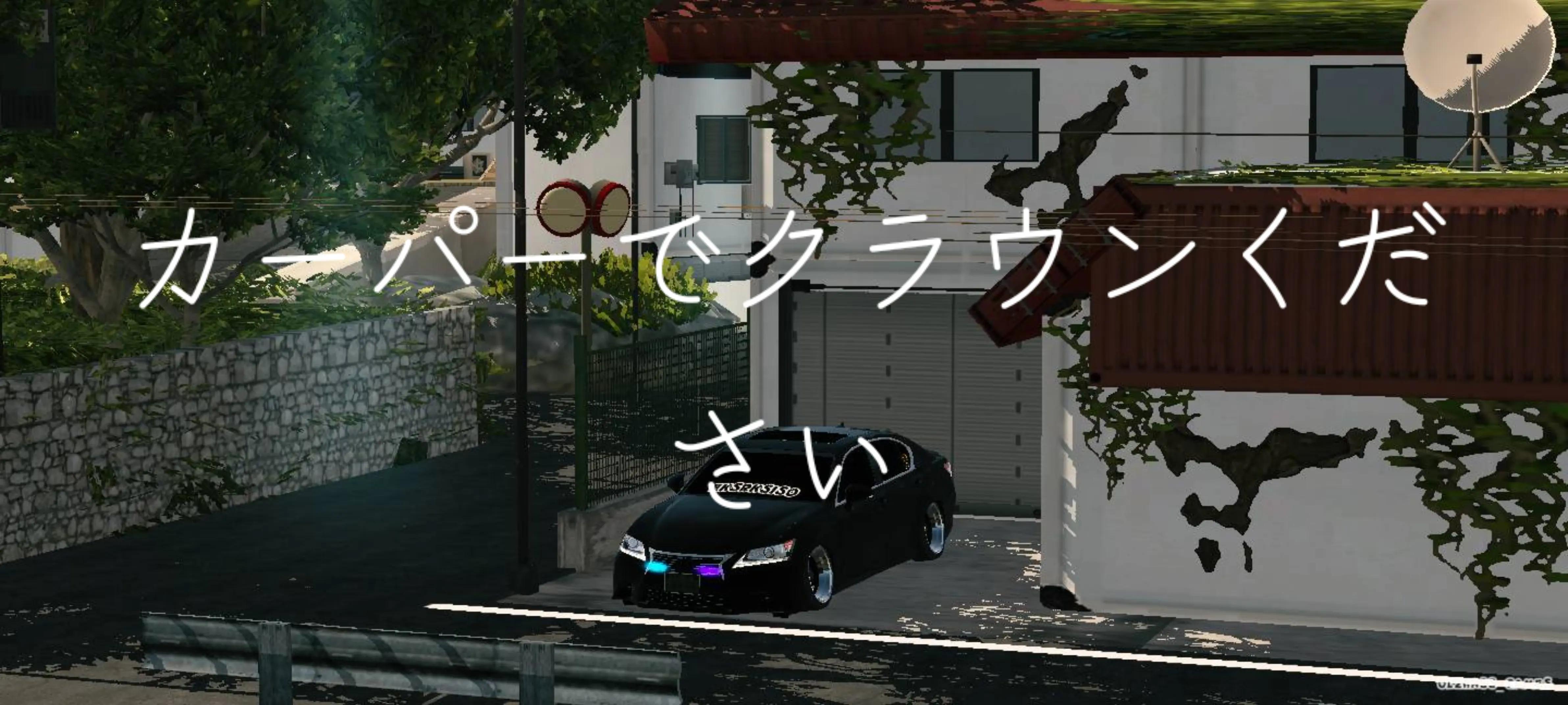 @🖕群馬の改チャリーズ【Kくん】🖕