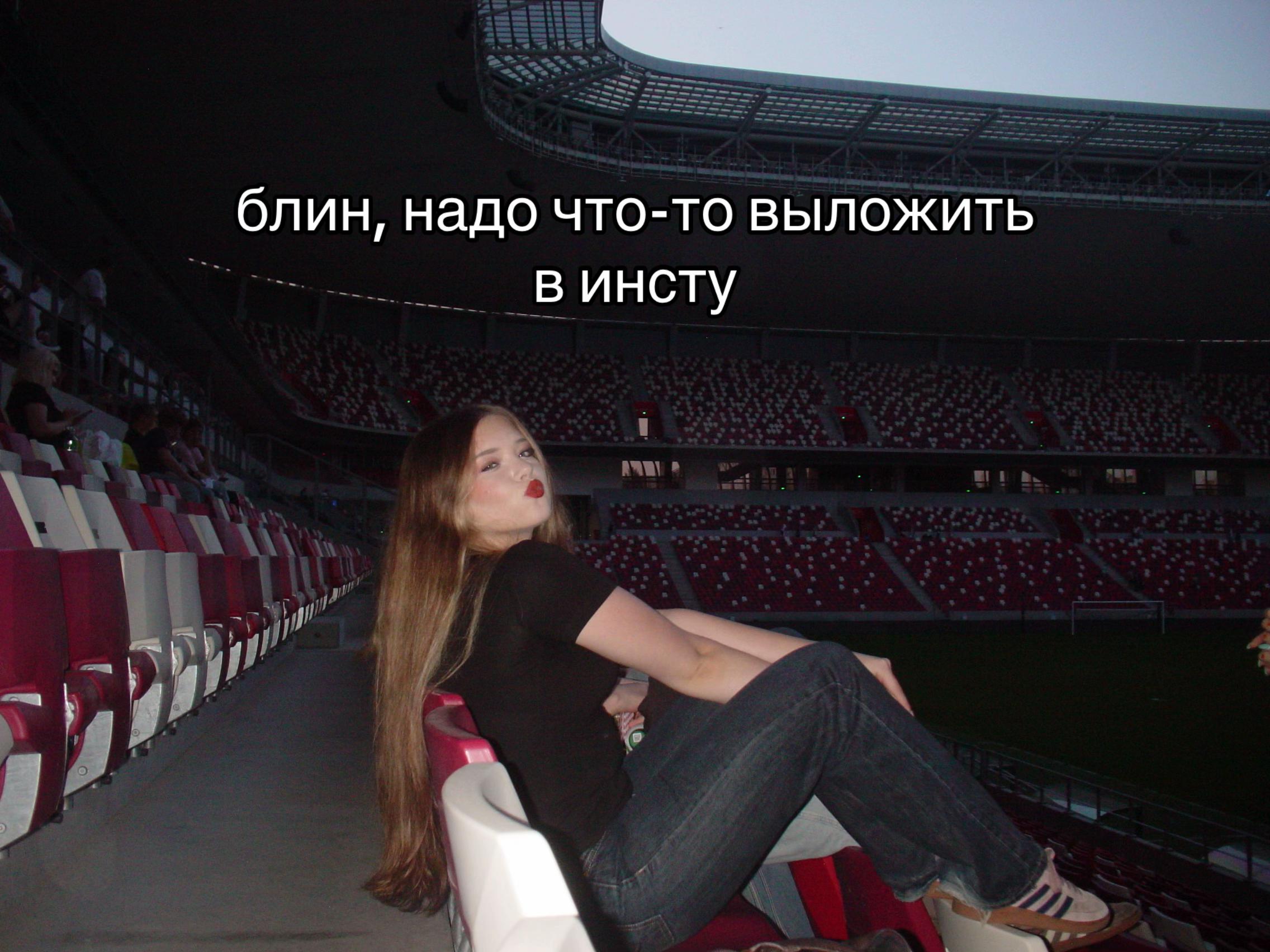 @шурик