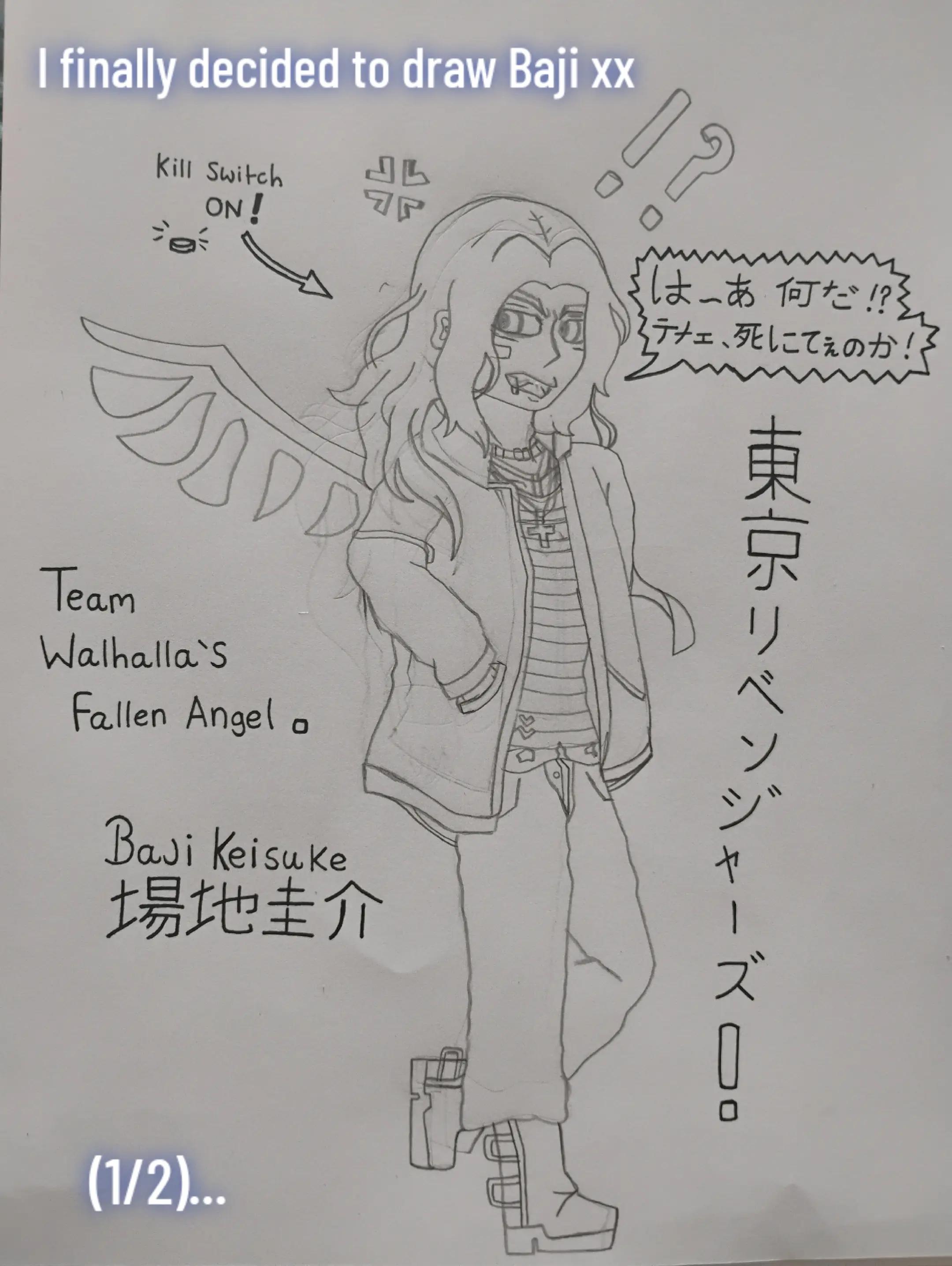 @watashiwaphoebedesu