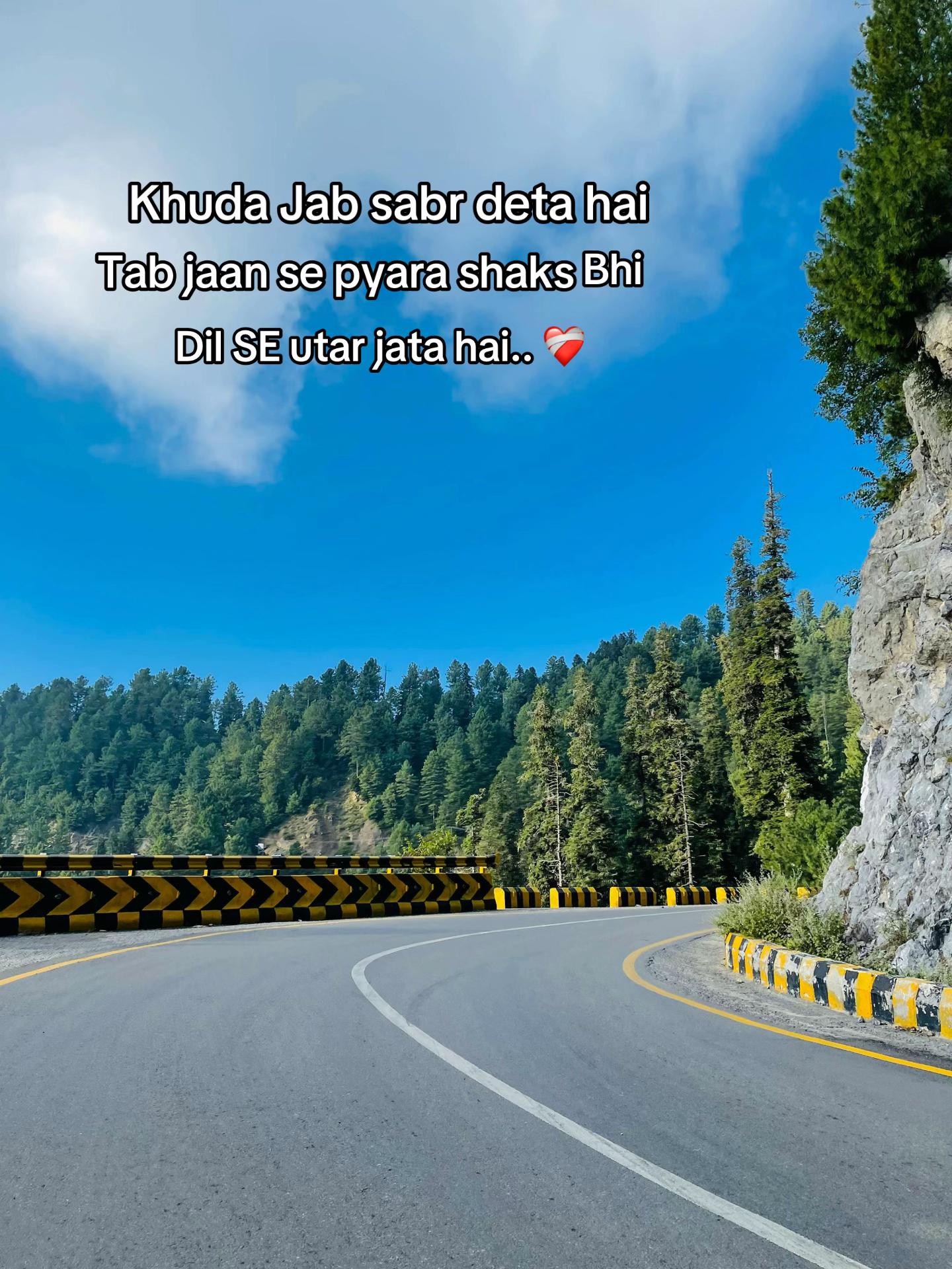 @U〽️RANI
