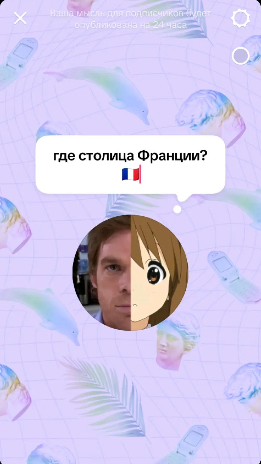 @ТГК:🍬Sonia🍬