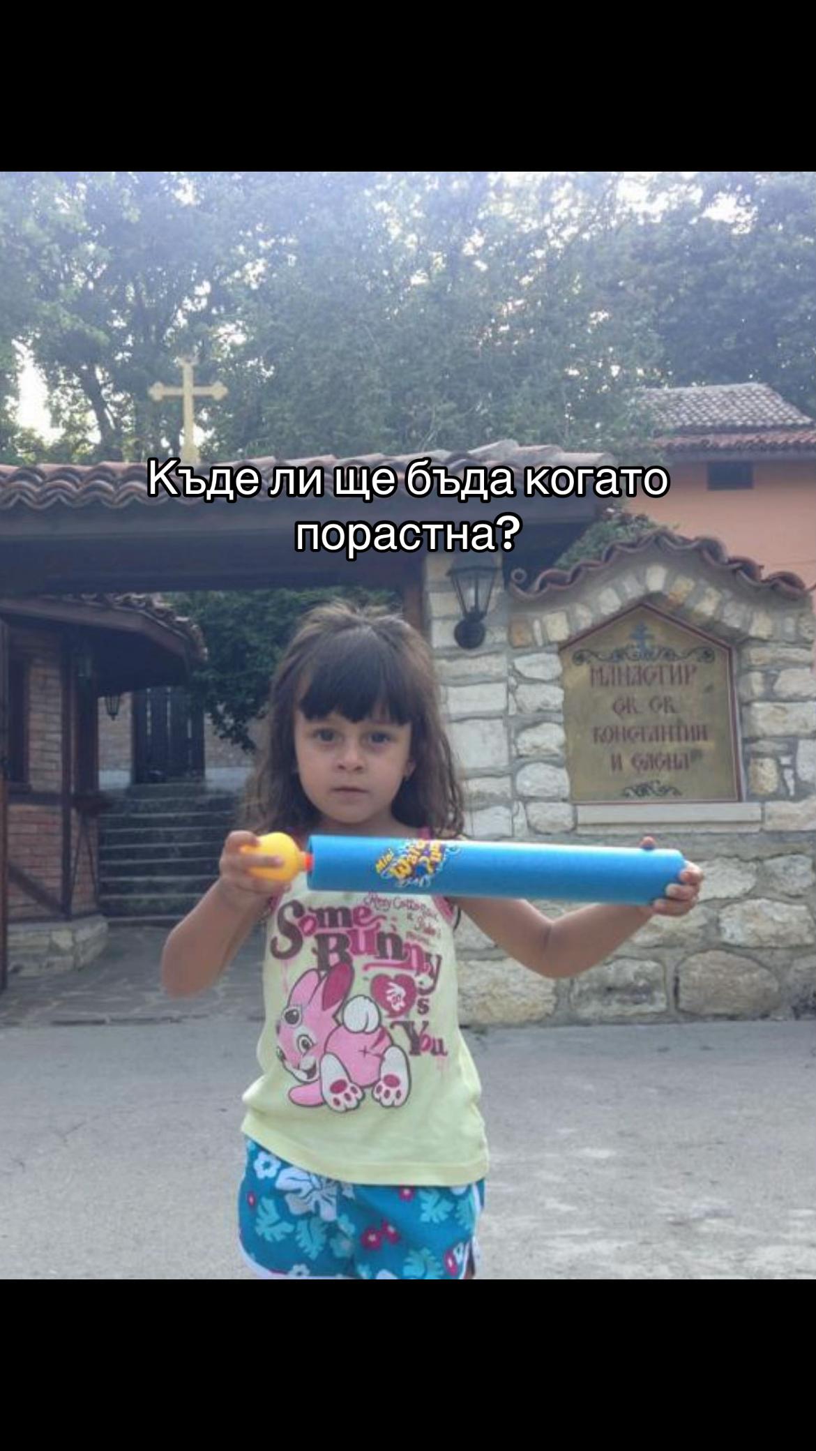@𝓰ℯℴ𝓇𝓰𝒾ℯ𝓋𝒶