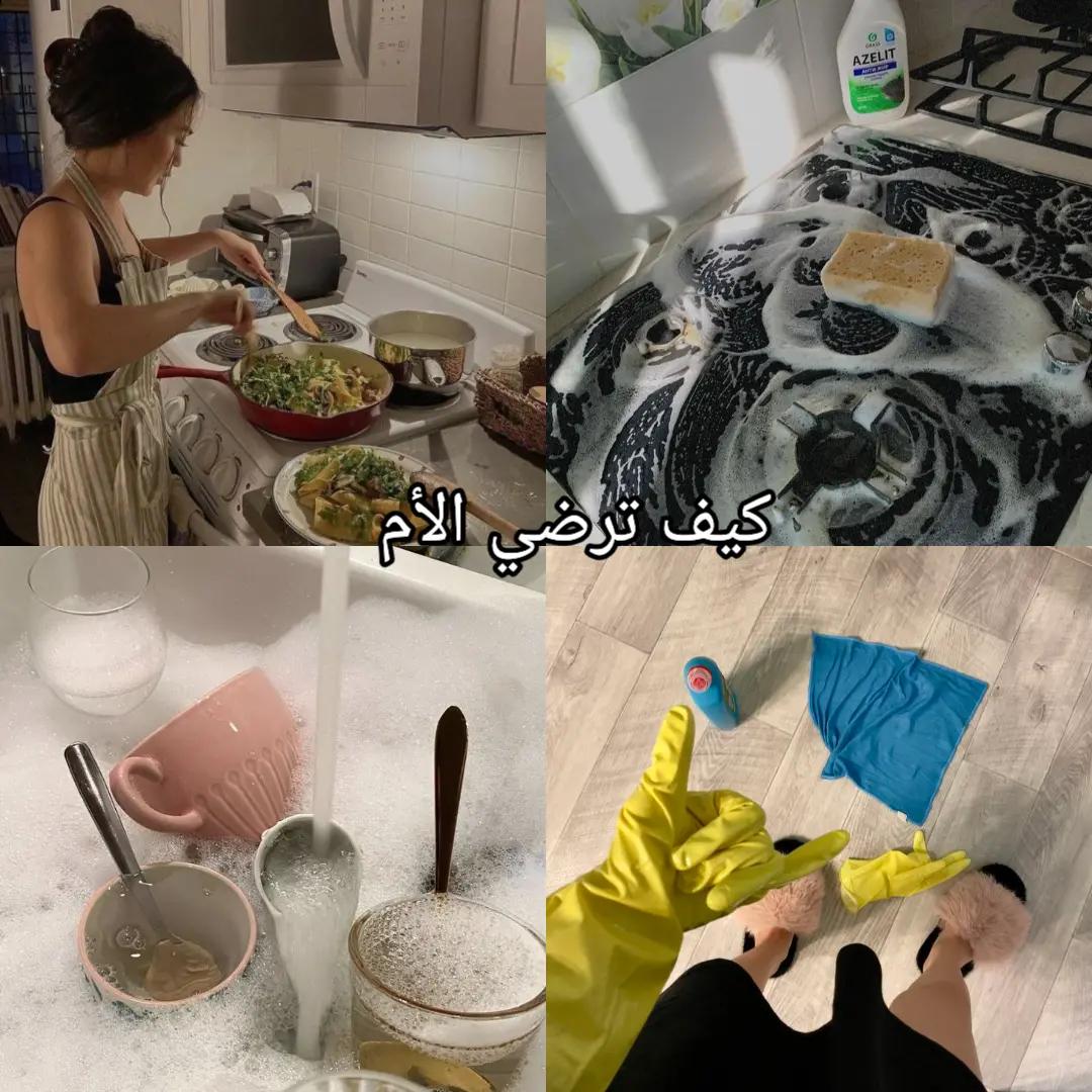 @كِـيَم آيـاࢪلـي🍊𐔌˖࣪ 𝜗ৎ