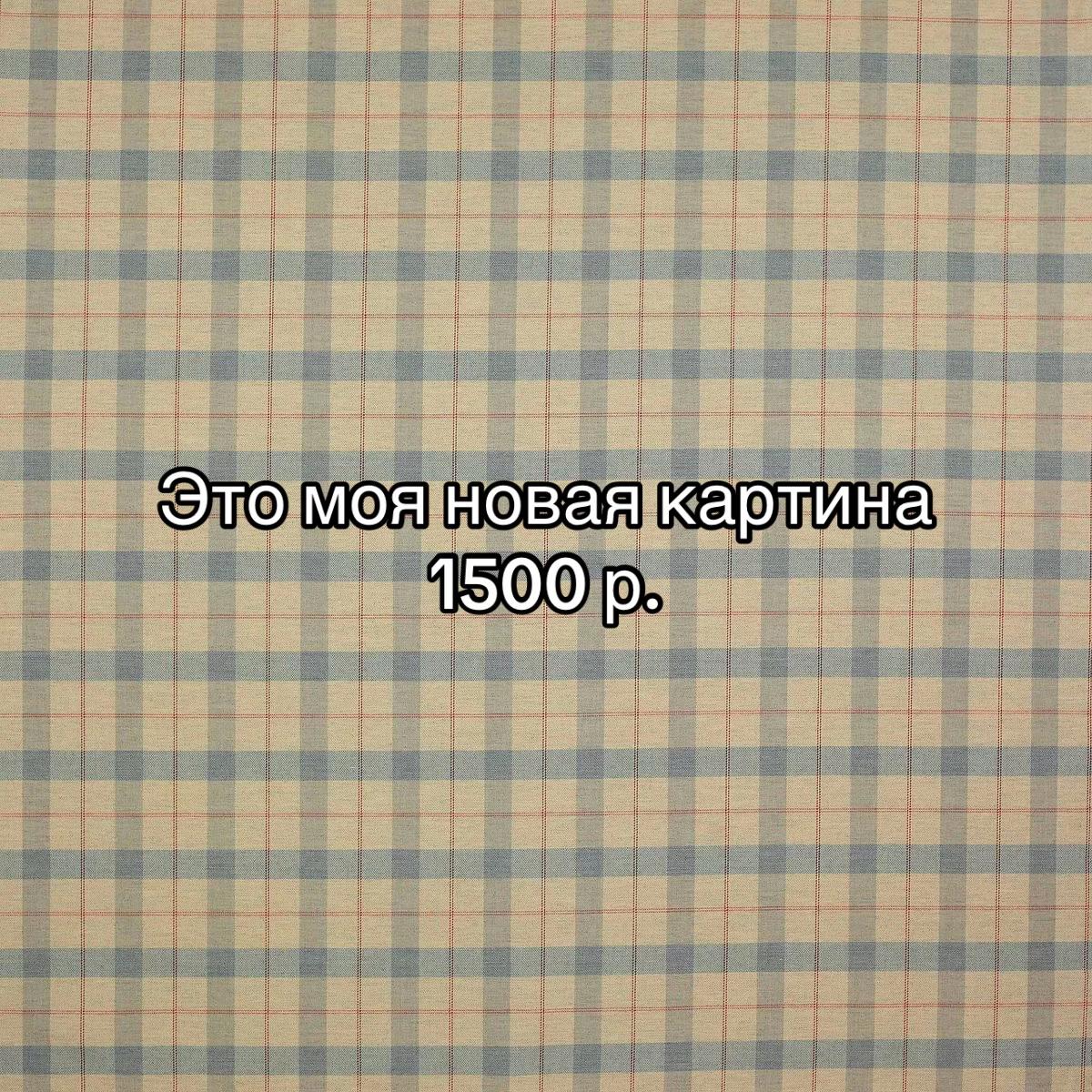 @Lolyamolya~Lapka