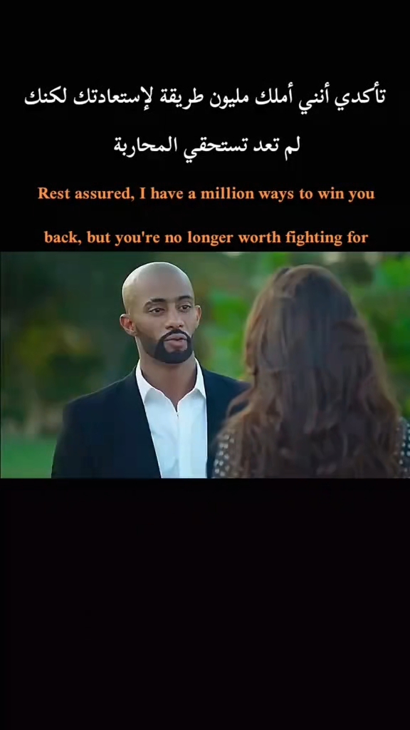 @المكسيكي لآ يخون 🫆🥇