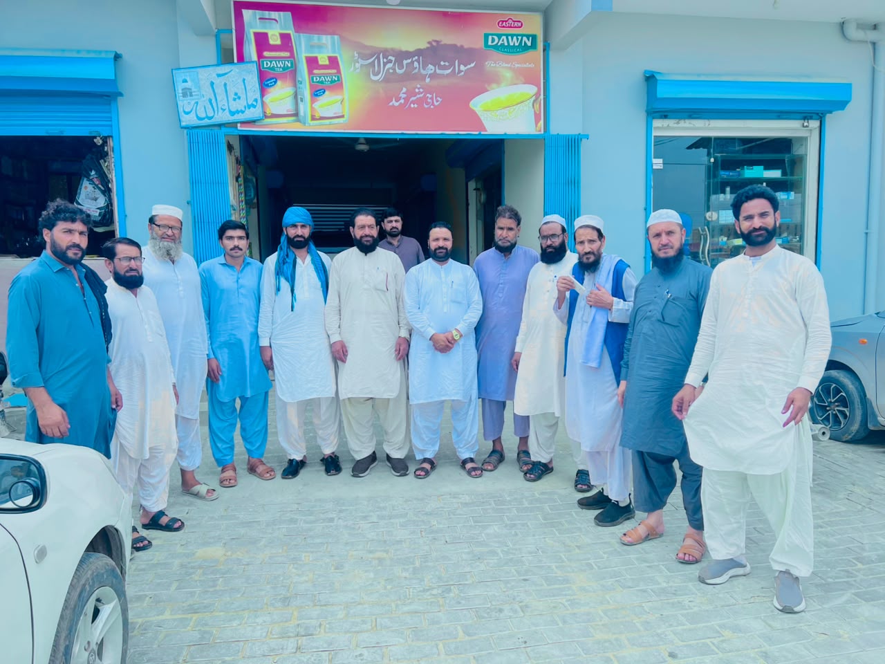 @👑Hameed PaShtOON👑