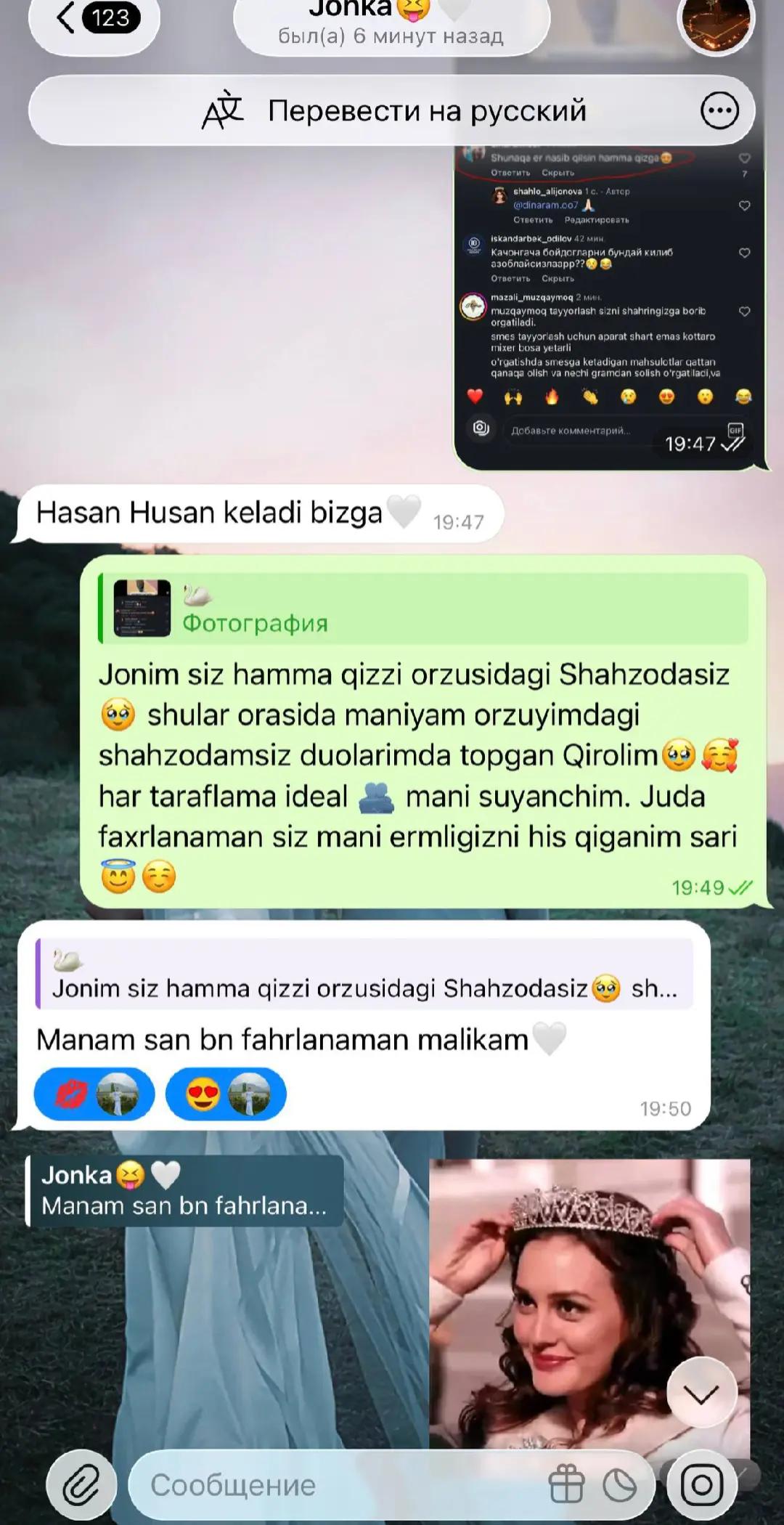 @Shahlo Alijonova
