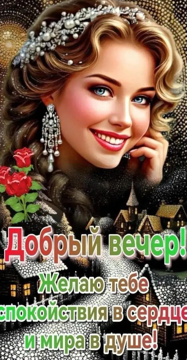 @galina56is