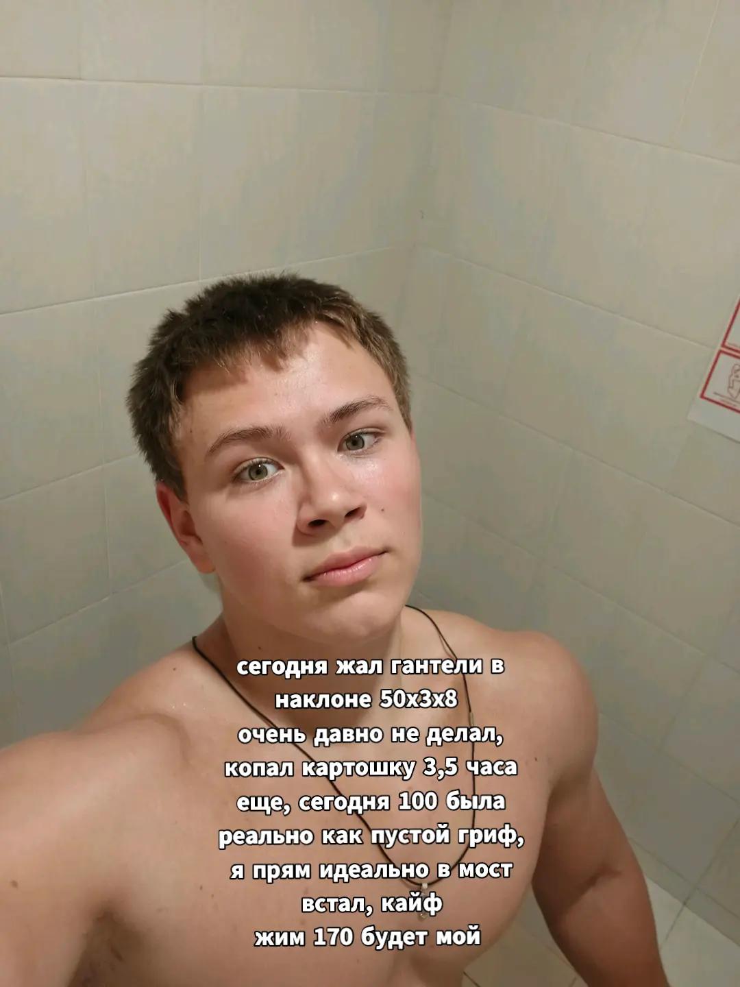 @user68270834708