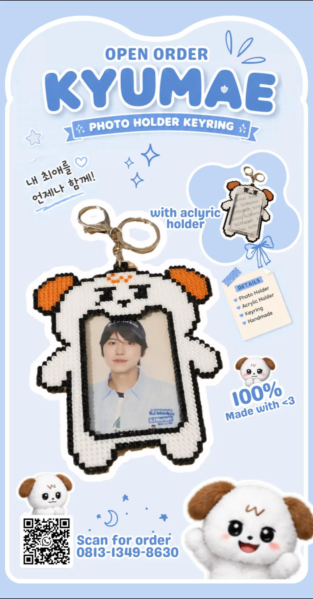 @Dream of haru