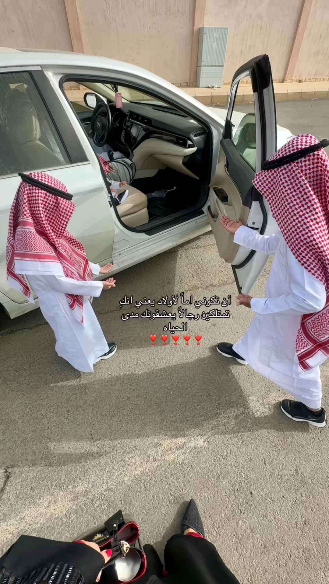 @سارة شراحيلي - موثوق 🌱🛍️