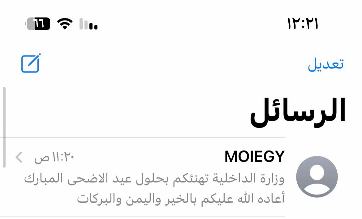 @Amera Ahmed