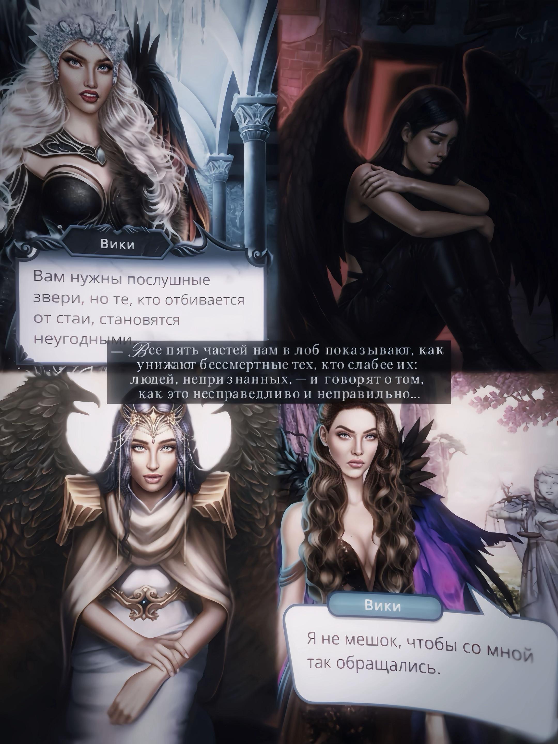 @loki ༒