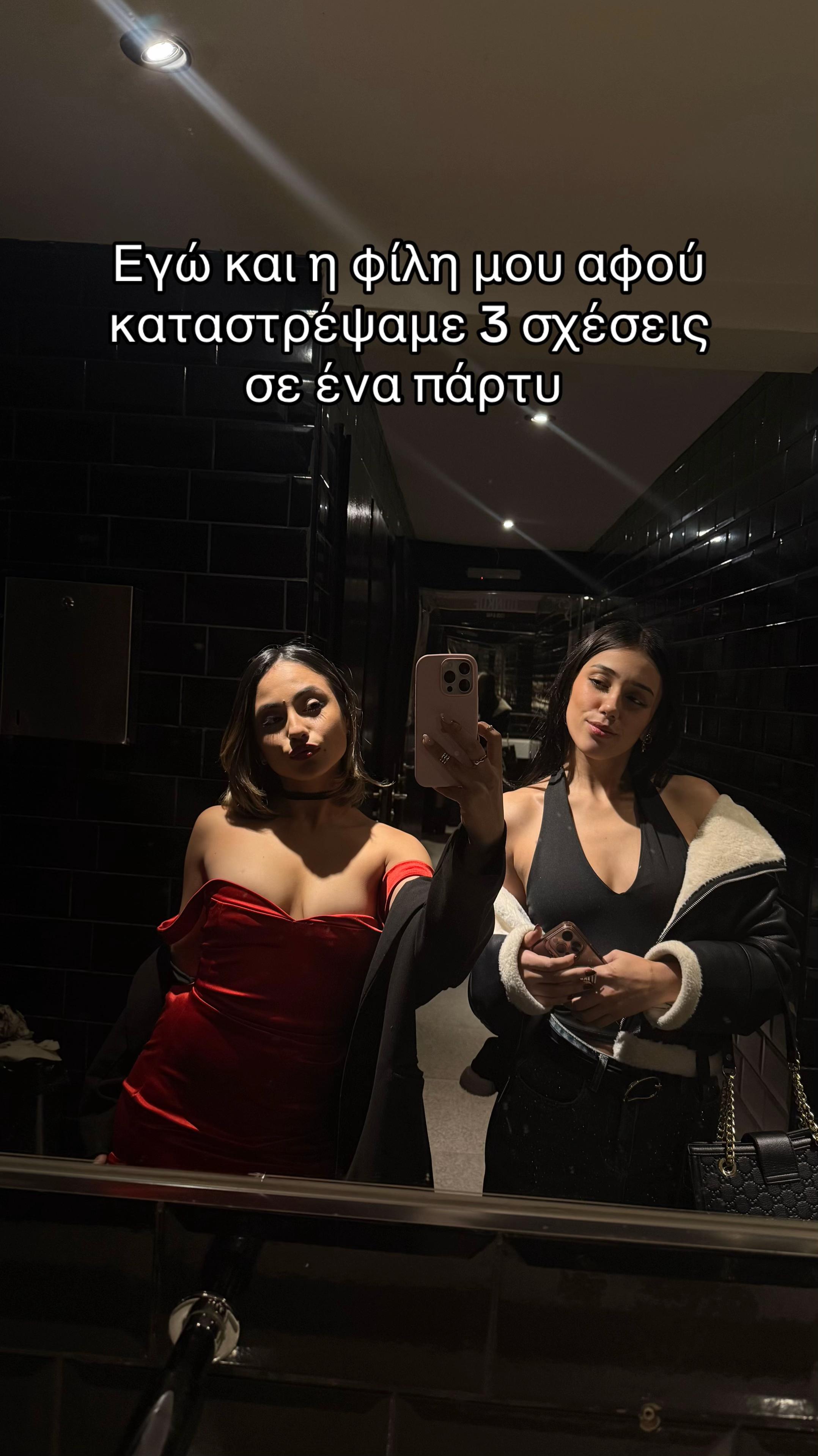 @kogiaxristina