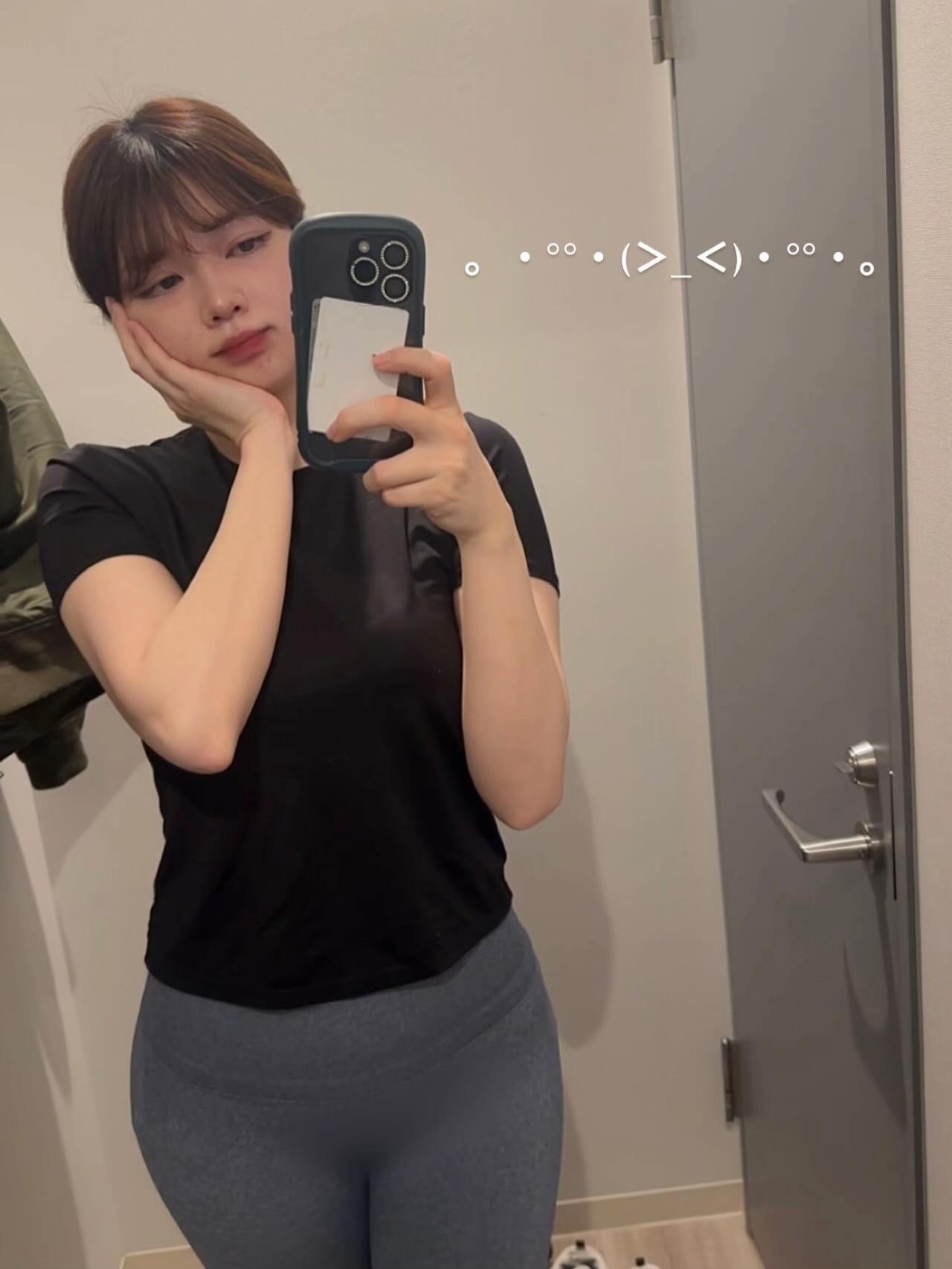 @み!