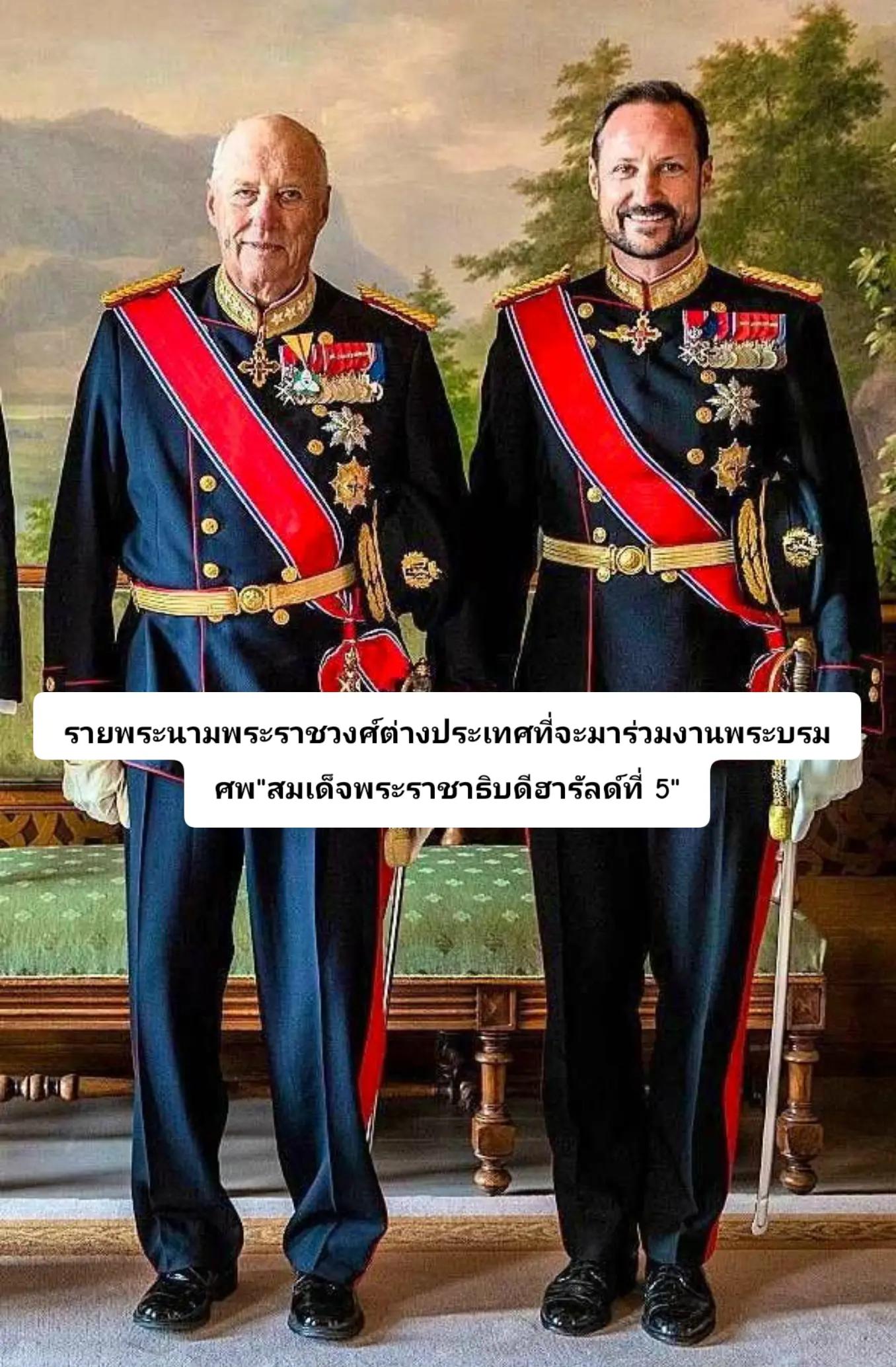 @💜ฟีรันโน่🩵