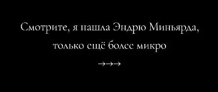 @chauder33