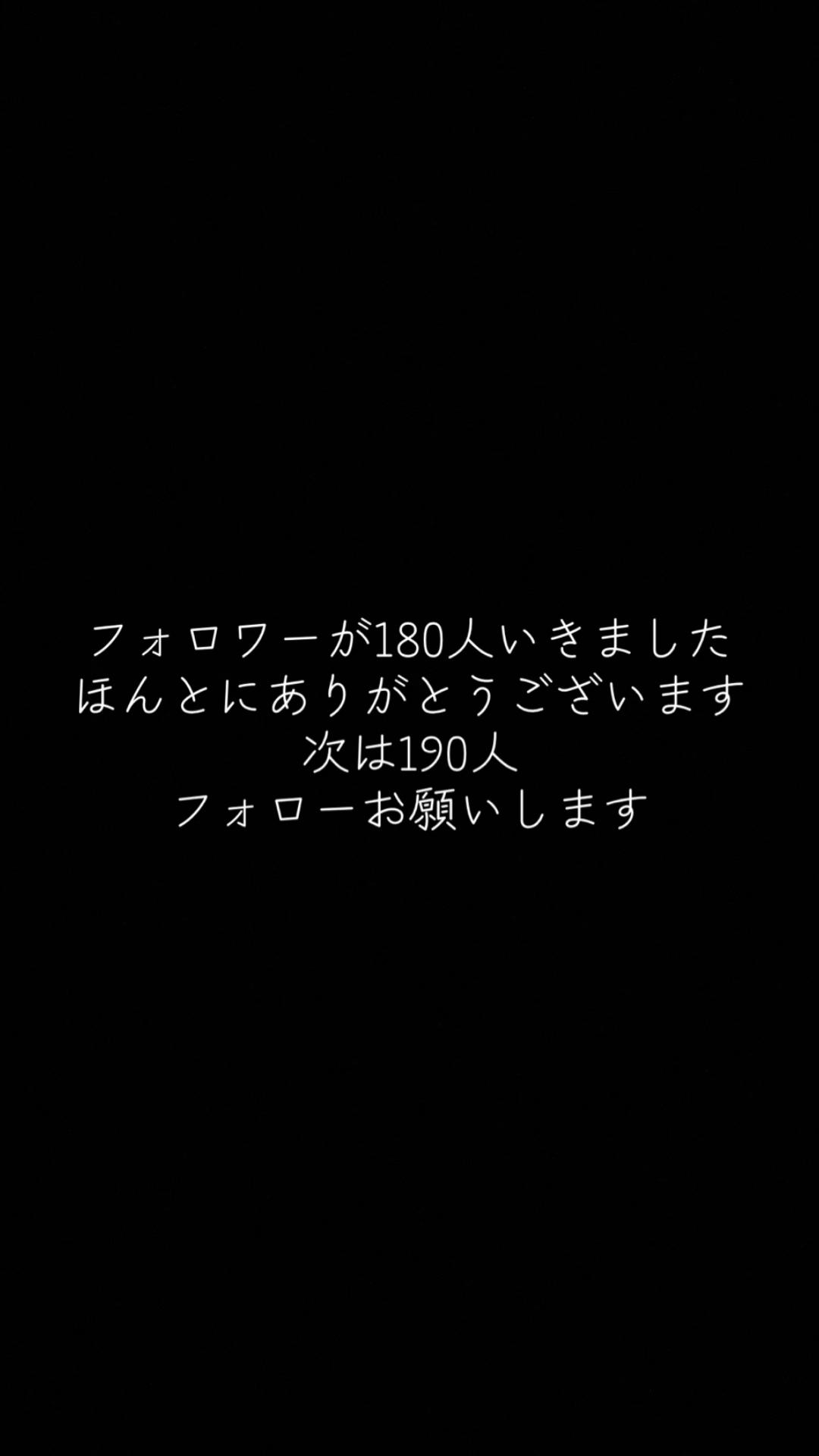 @あおくんでーす