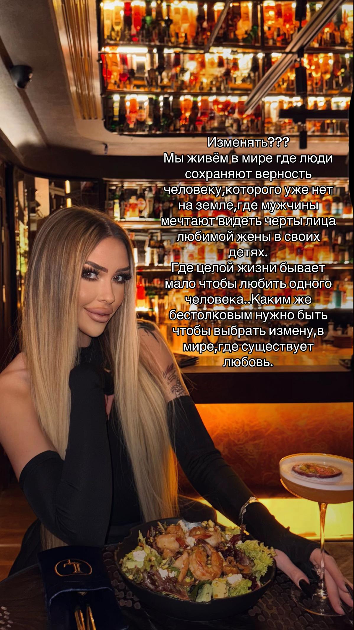 @marta_drzhn