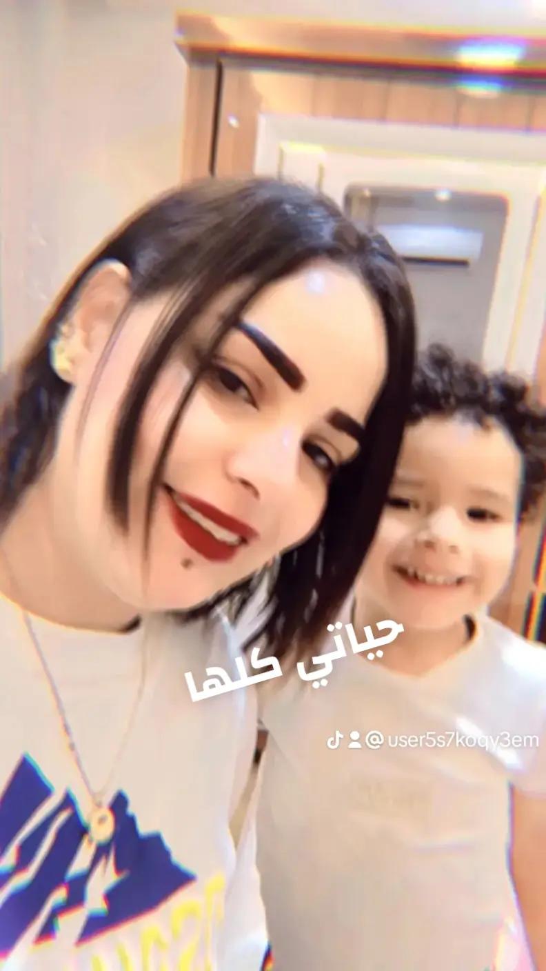 @خاطفة الانظار 🍒