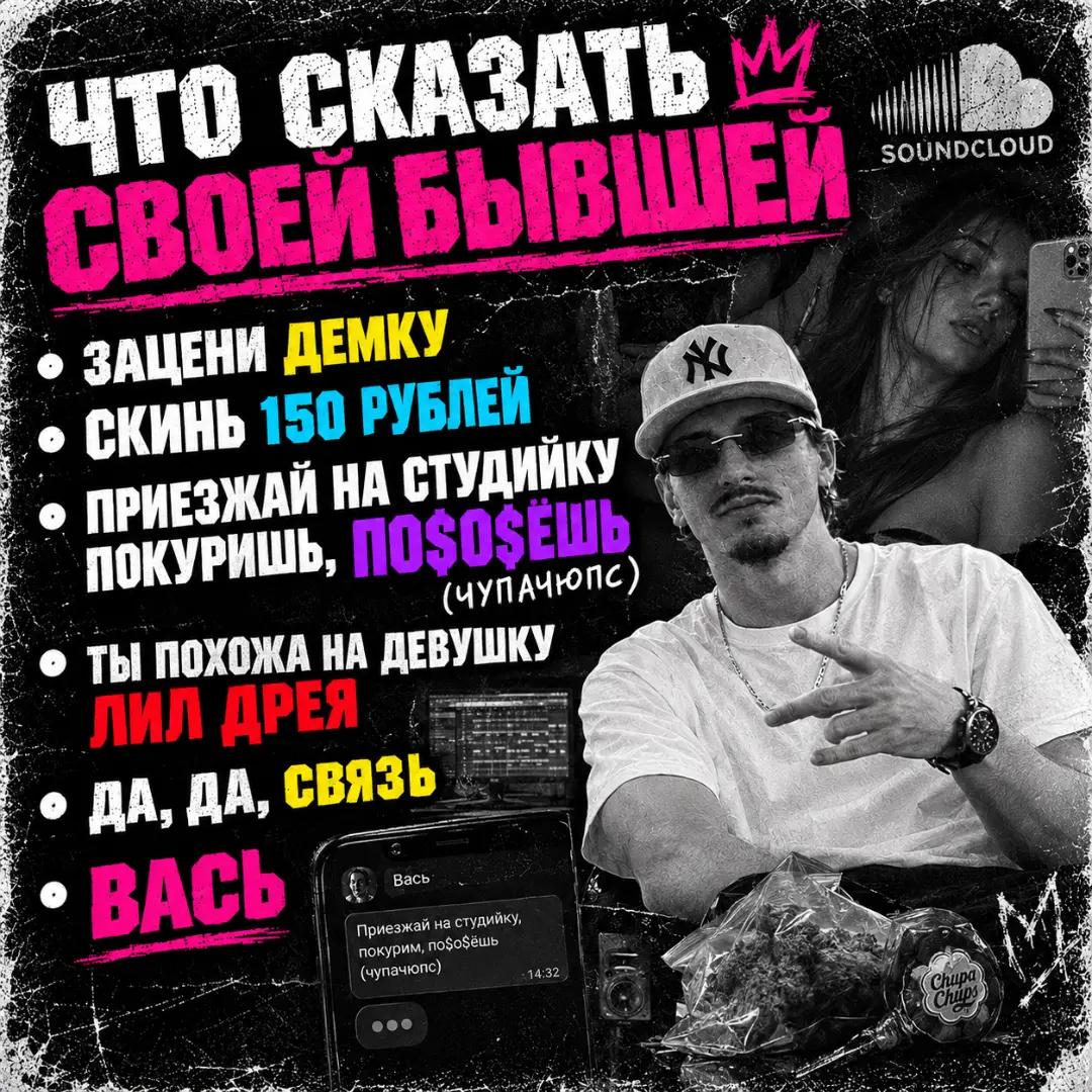 @Smokey4real