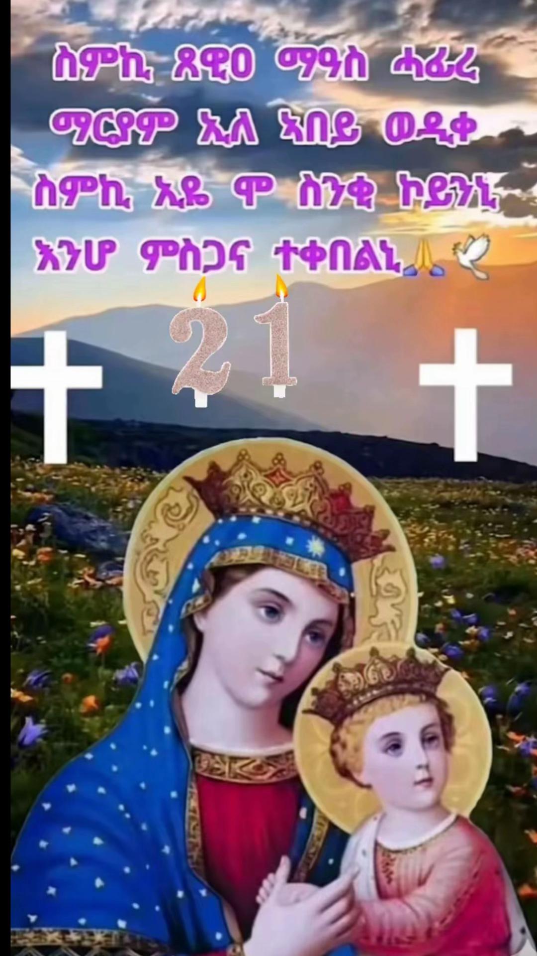 @Simon😍🇪🇷¥_~yoley