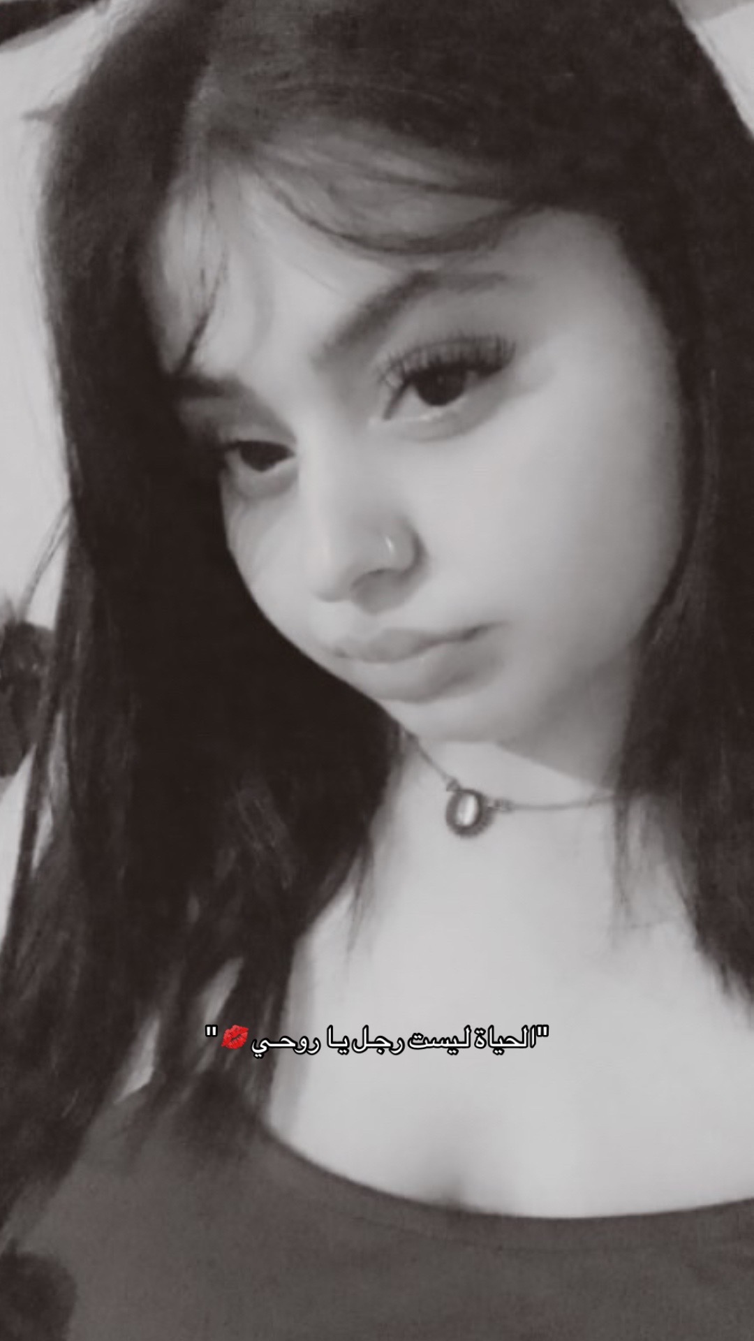 @رَ ا نــيـ ا 🌜