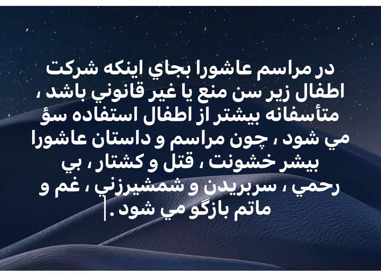 @💛 هزاره نژاد 💙