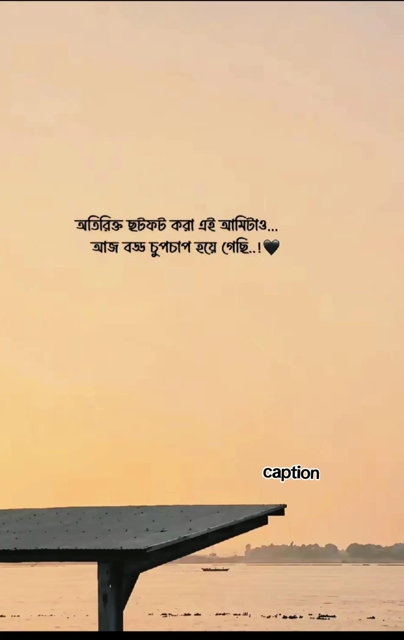 @🕊️&mdash;&laquo;:𐙚⋆ A~ for~&deg;｡⋆♡&mdash;🕊️