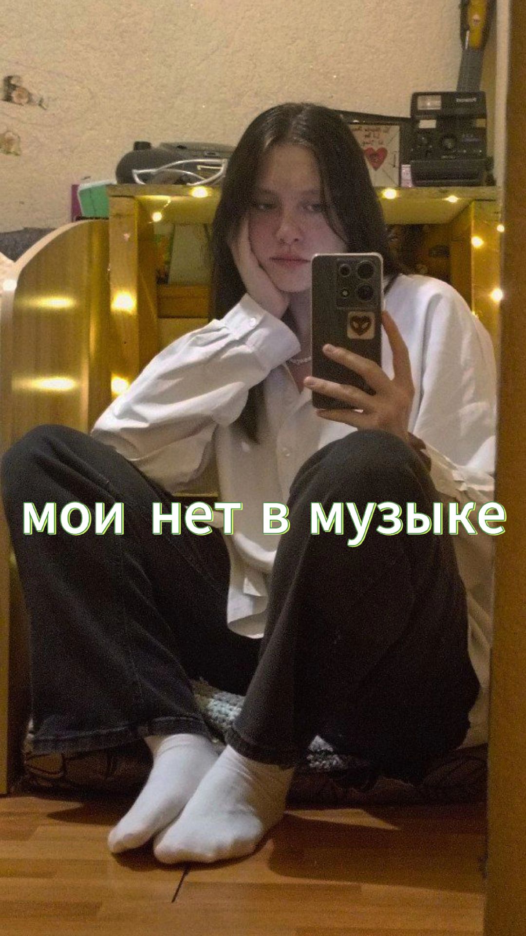 @кир а